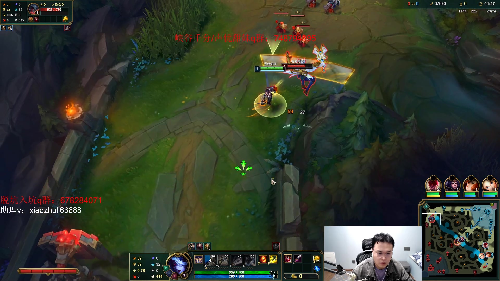 【2023-05-03 05点场】jjking剑姬：世界第一剑姬，扫码上号！