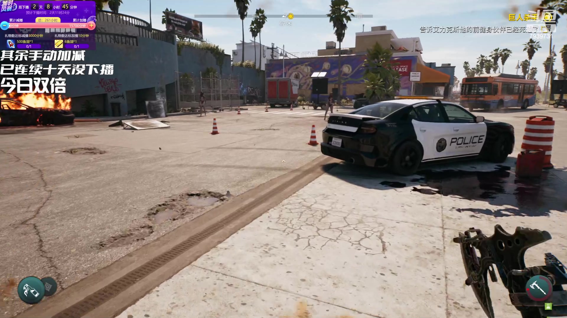 【2023-05-03 02点场】隐者丶丶：看我何时下播！！！