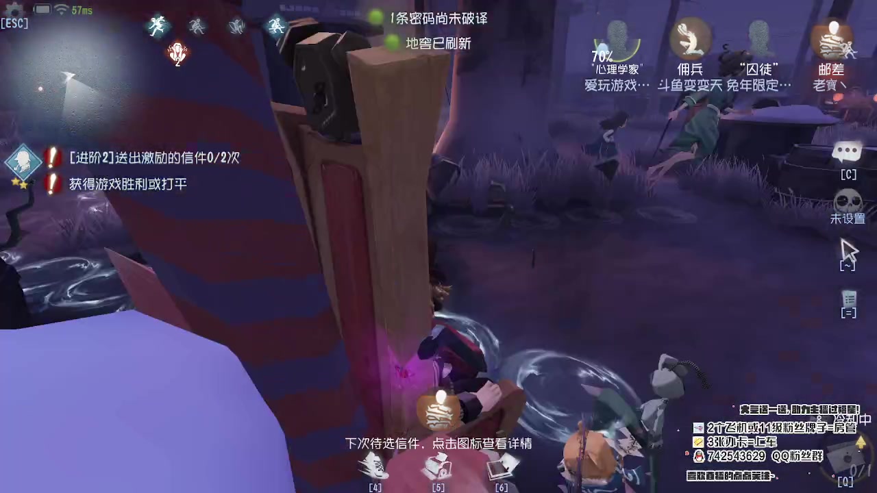 【2023-05-03 19点场】第五人格锅锅：营业中9552600