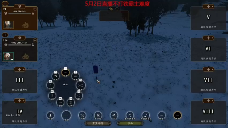 【主机其他游戏】steam靖哥哥的精彩时刻 20230502 16点场