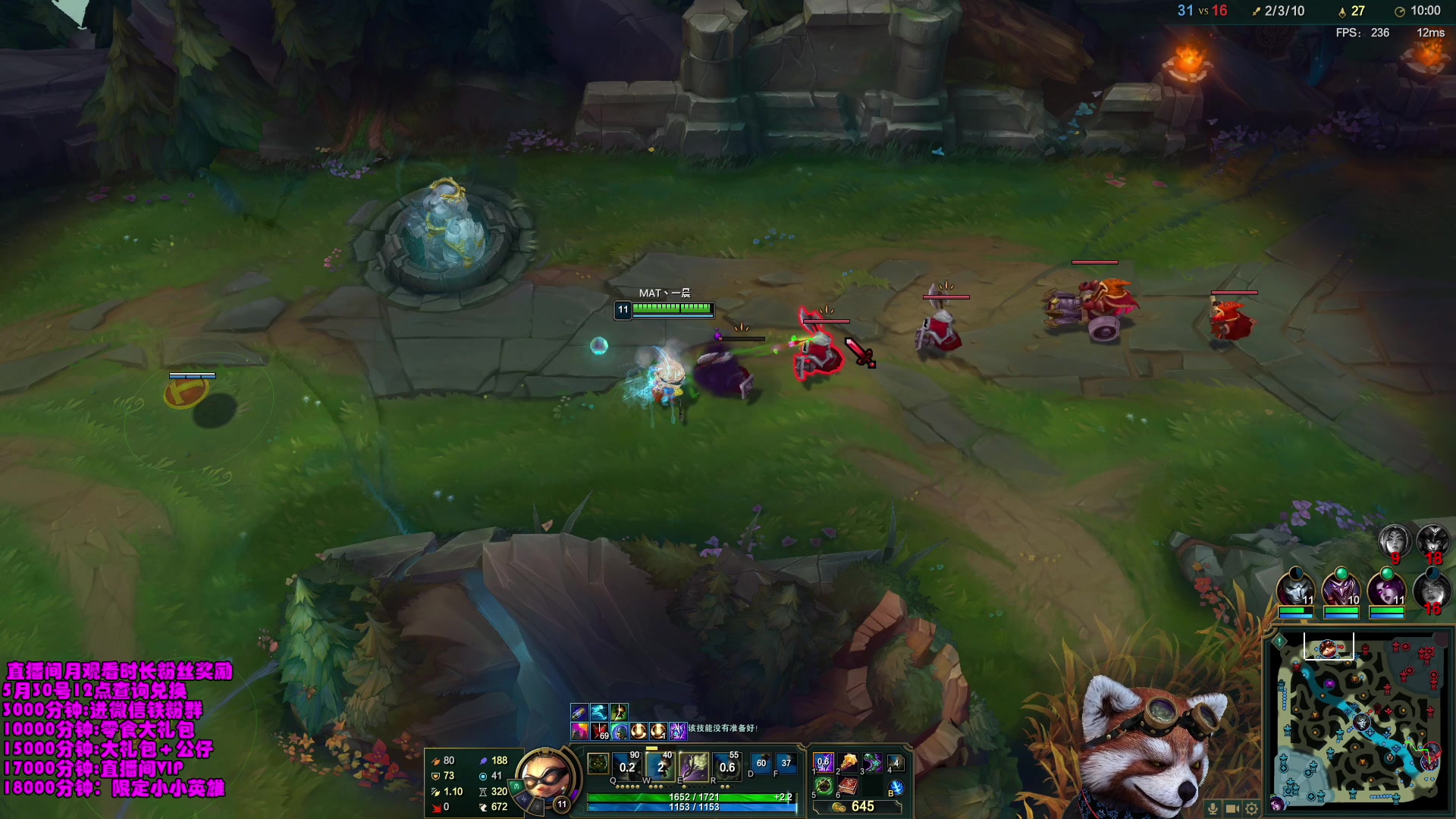 【2023-05-03 13点场】爷大干：无限火力之王~最后两天啦！