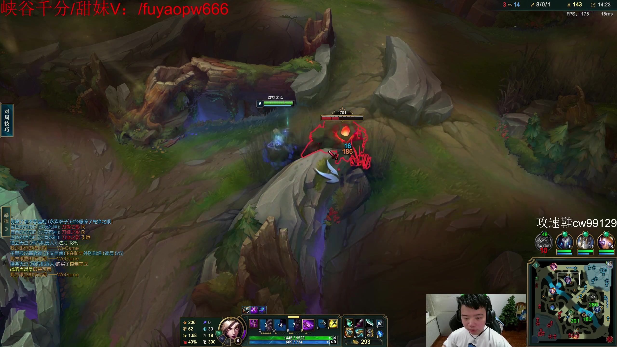 【2023-05-03 15点场】一家之猪ovo：峡谷王者局 晚点钻粉