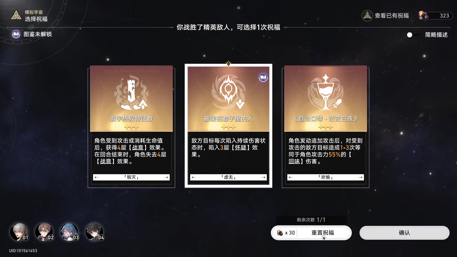 【2023-05-03 19点场】毕游侠：主打陪伴，随意聊天