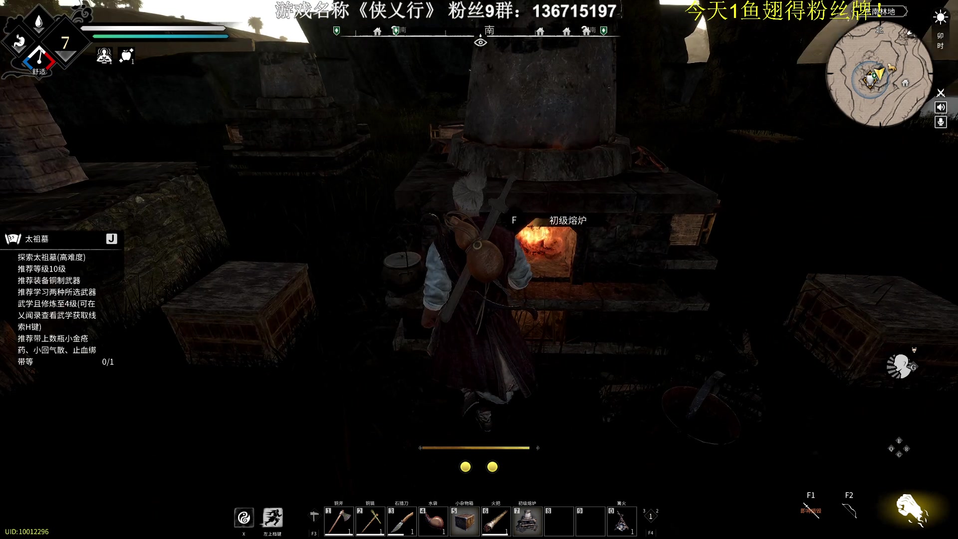 【2023-04-29 00点场】半支烟：恐怖游戏之魂