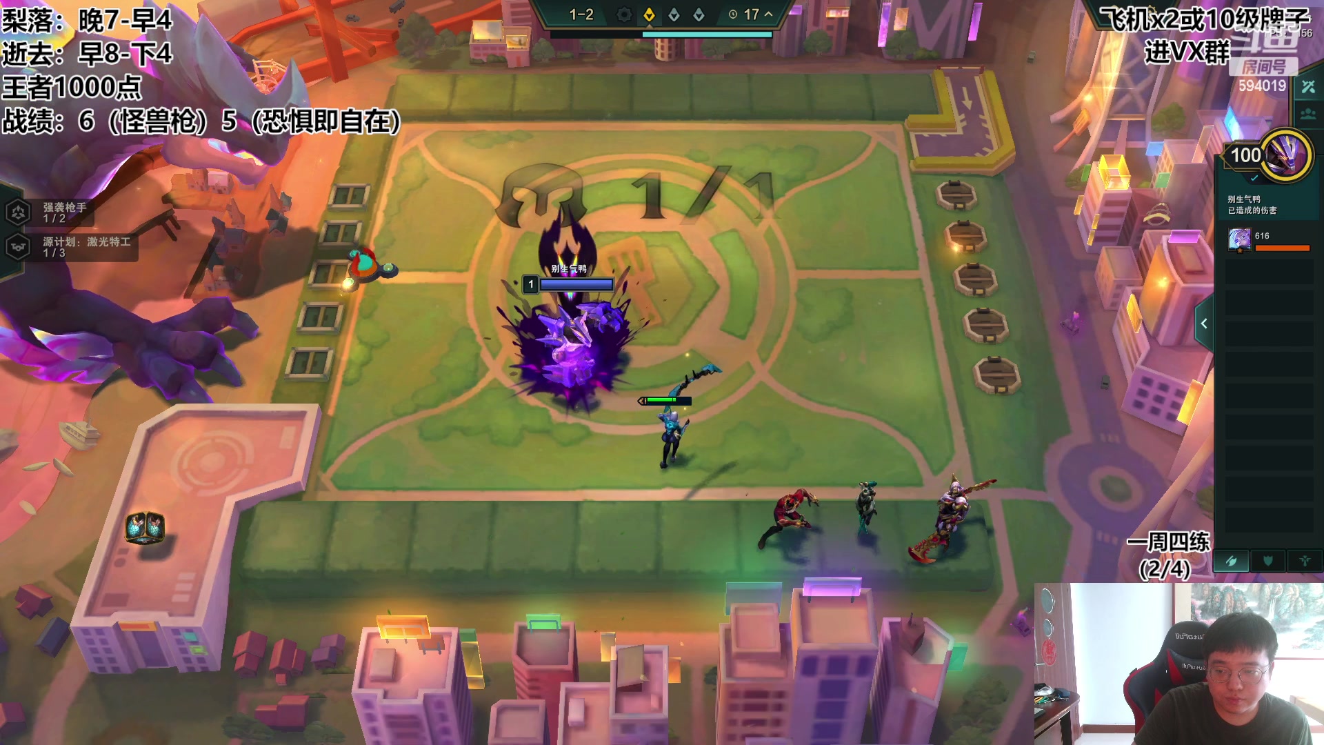 【2023-05-03 14点场】梨落秋溪：逝去：今天纯教学 不嘻哈！