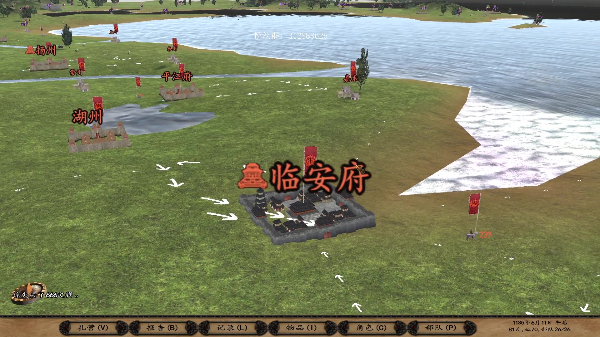 【2023-05-02 21点场】主播渣哥：12世纪东方版，新开自建兵