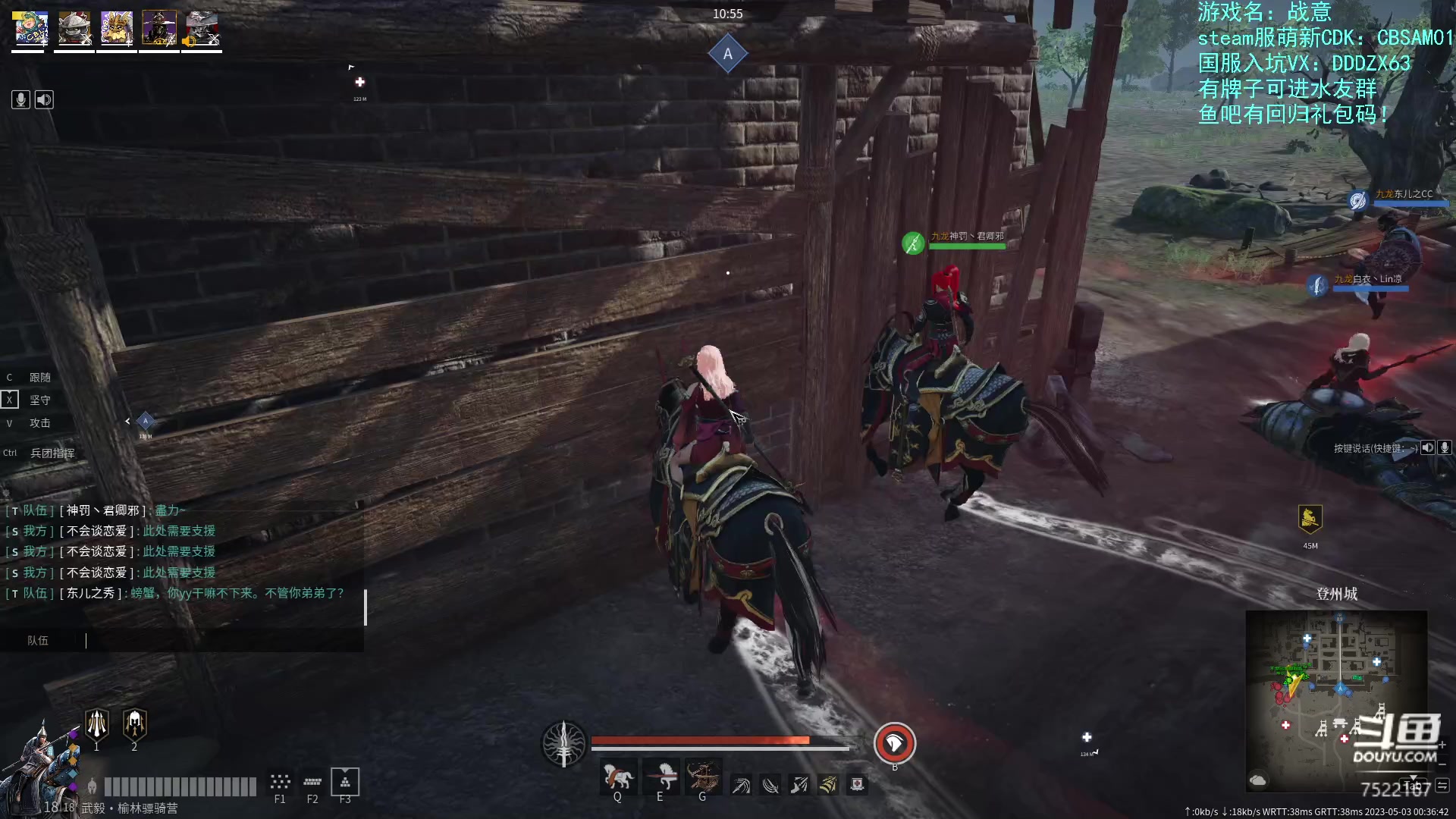 【2023-05-02 23点场】螃蟹Sam：【螃蟹】大家节日快乐呀！