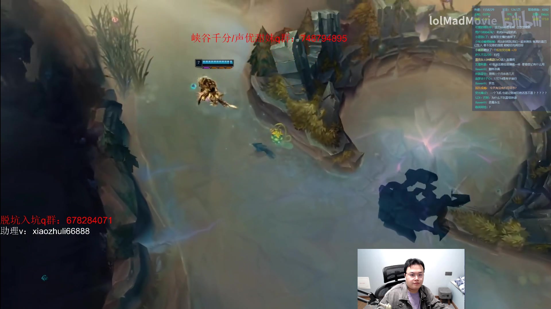 【2023-05-02 23点场】jjking剑姬：世界第一剑姬，国服乱杀！