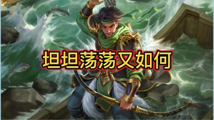 BBD解说三国杀国战 快乐一年 偷窥半年