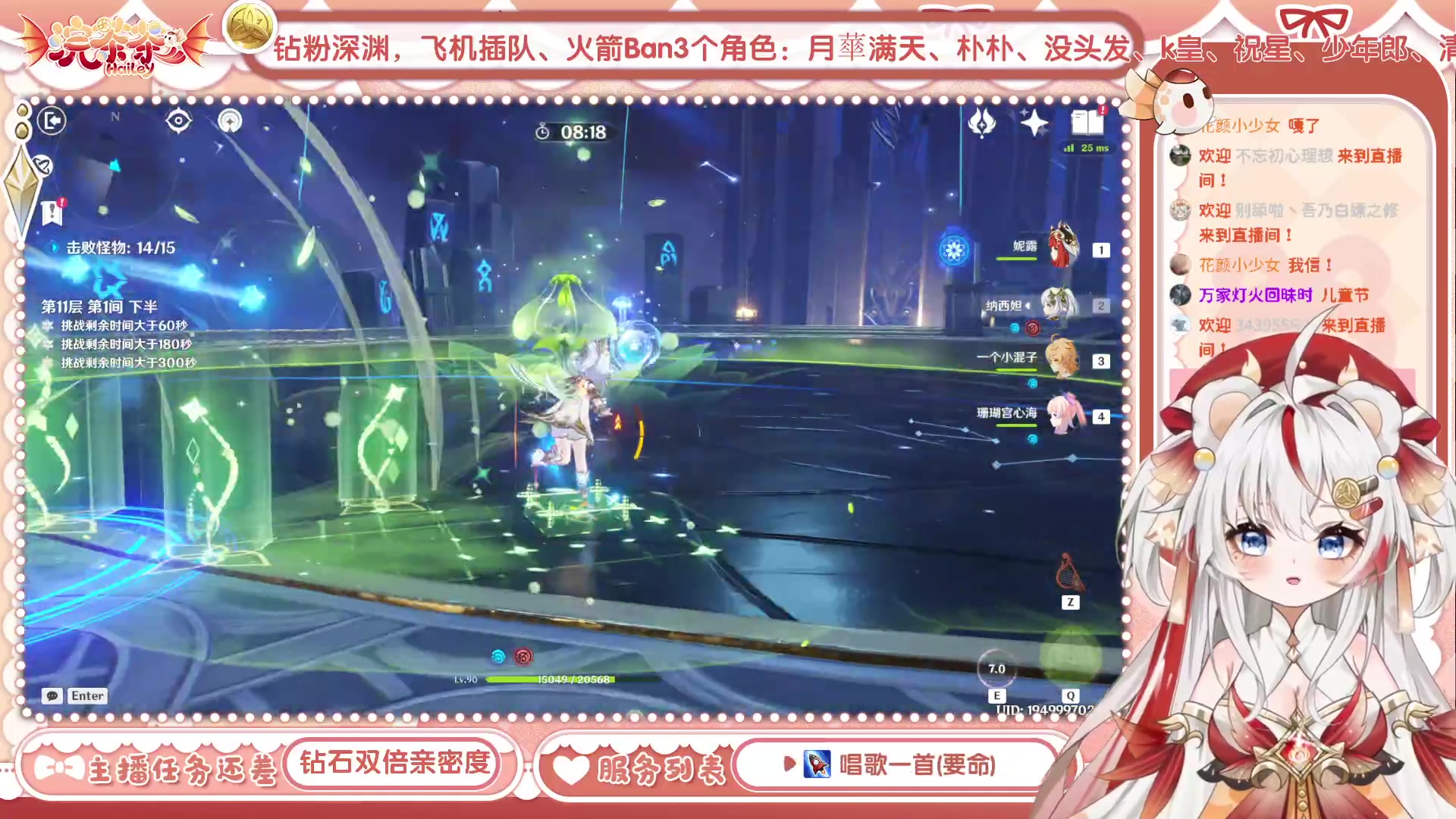 【2023-05-01 15点场】浣茶茶：【一元牌】萌新请进 姐姐带你