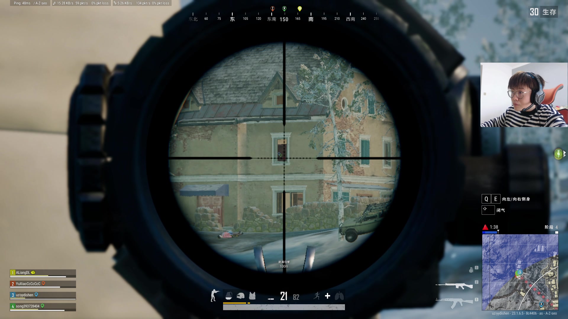 【2023-05-03 12点场】何二抛zZ：点进来 然后开始享受