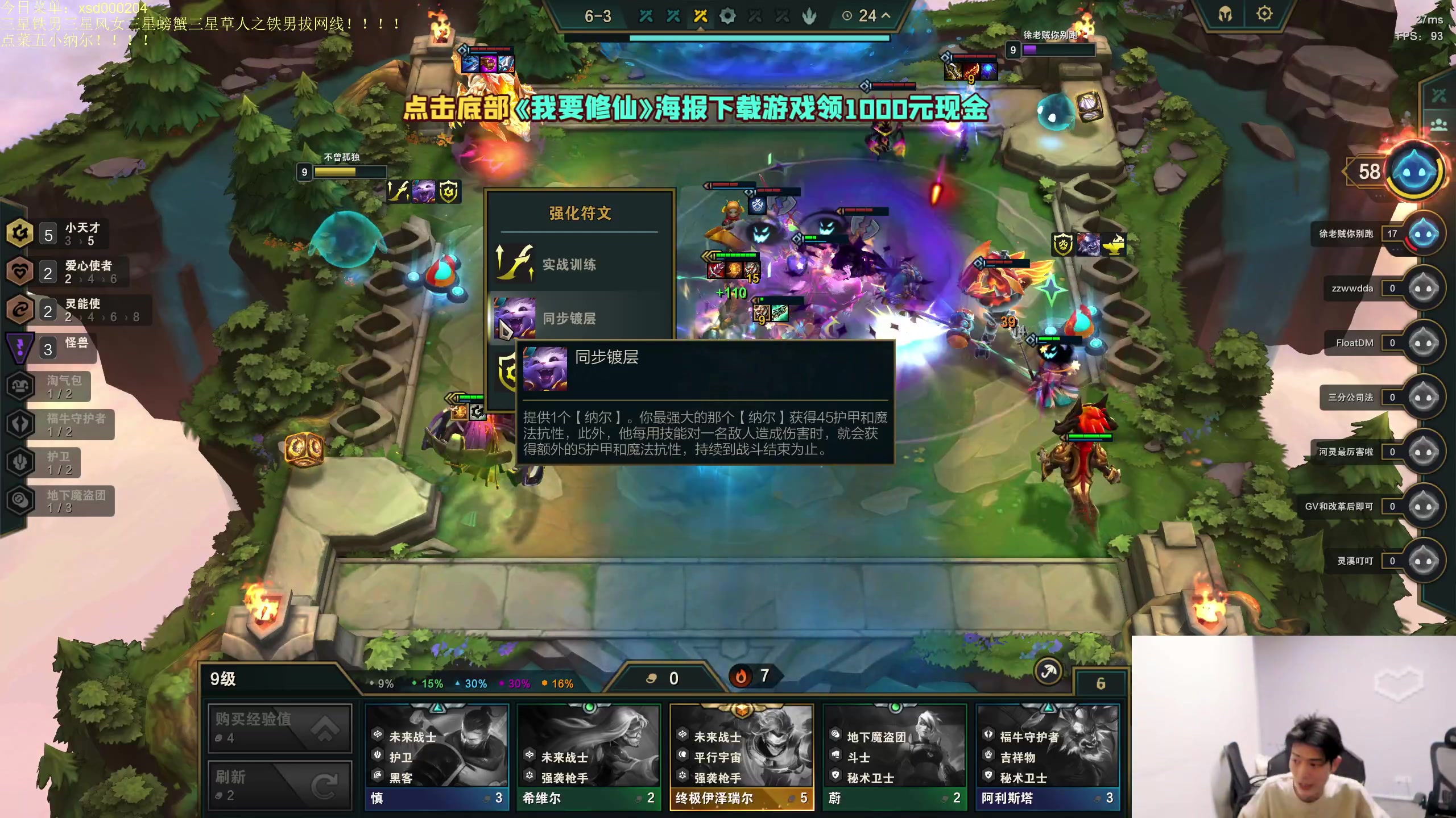 【2023-05-03 02点场】小猪是超级大帅Bi：只会赌全员百爆究极爆杀！！