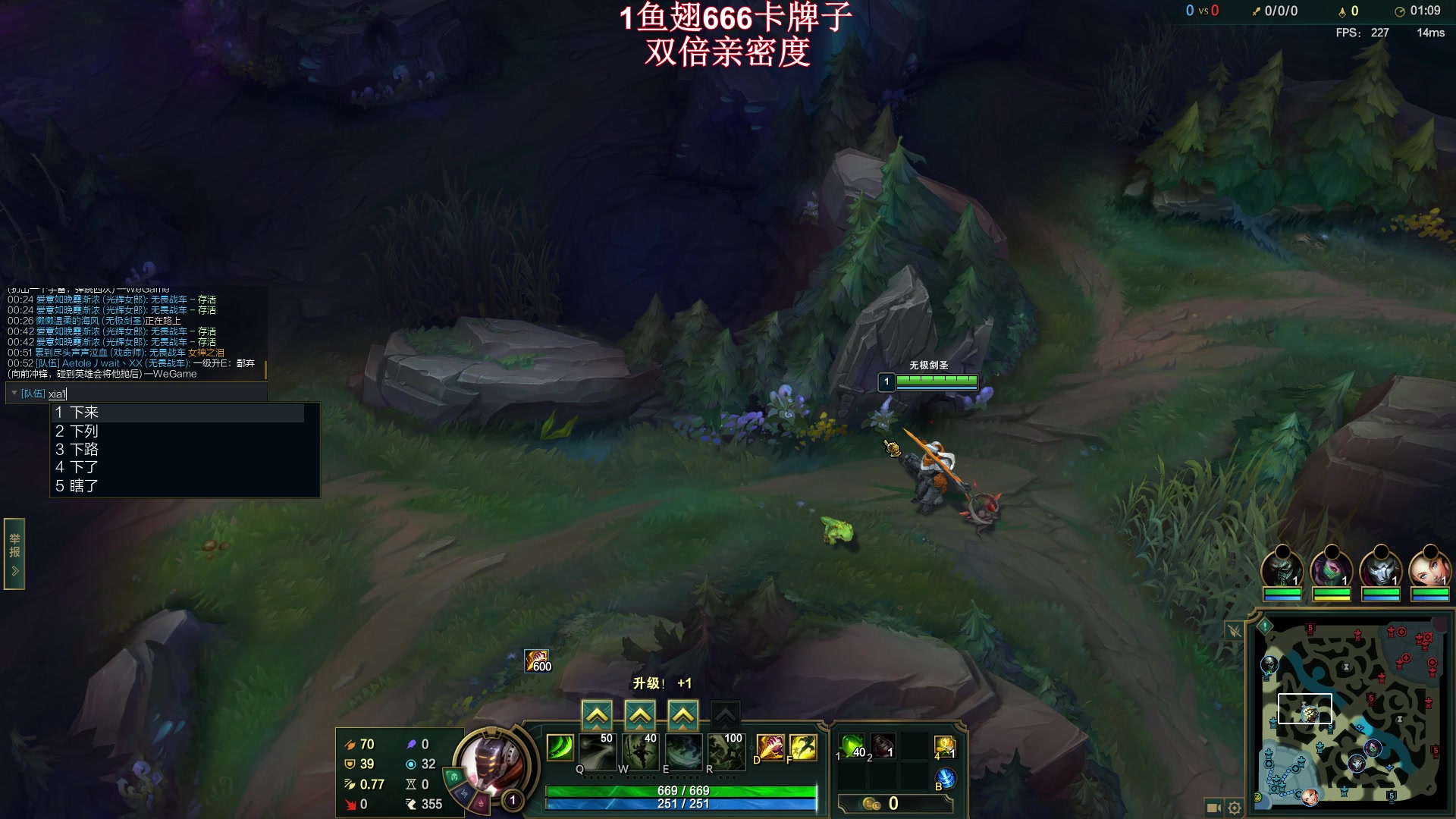 【2023-05-03 01点场】叶音符：叶音符:1元粉丝牌 双倍亲密度