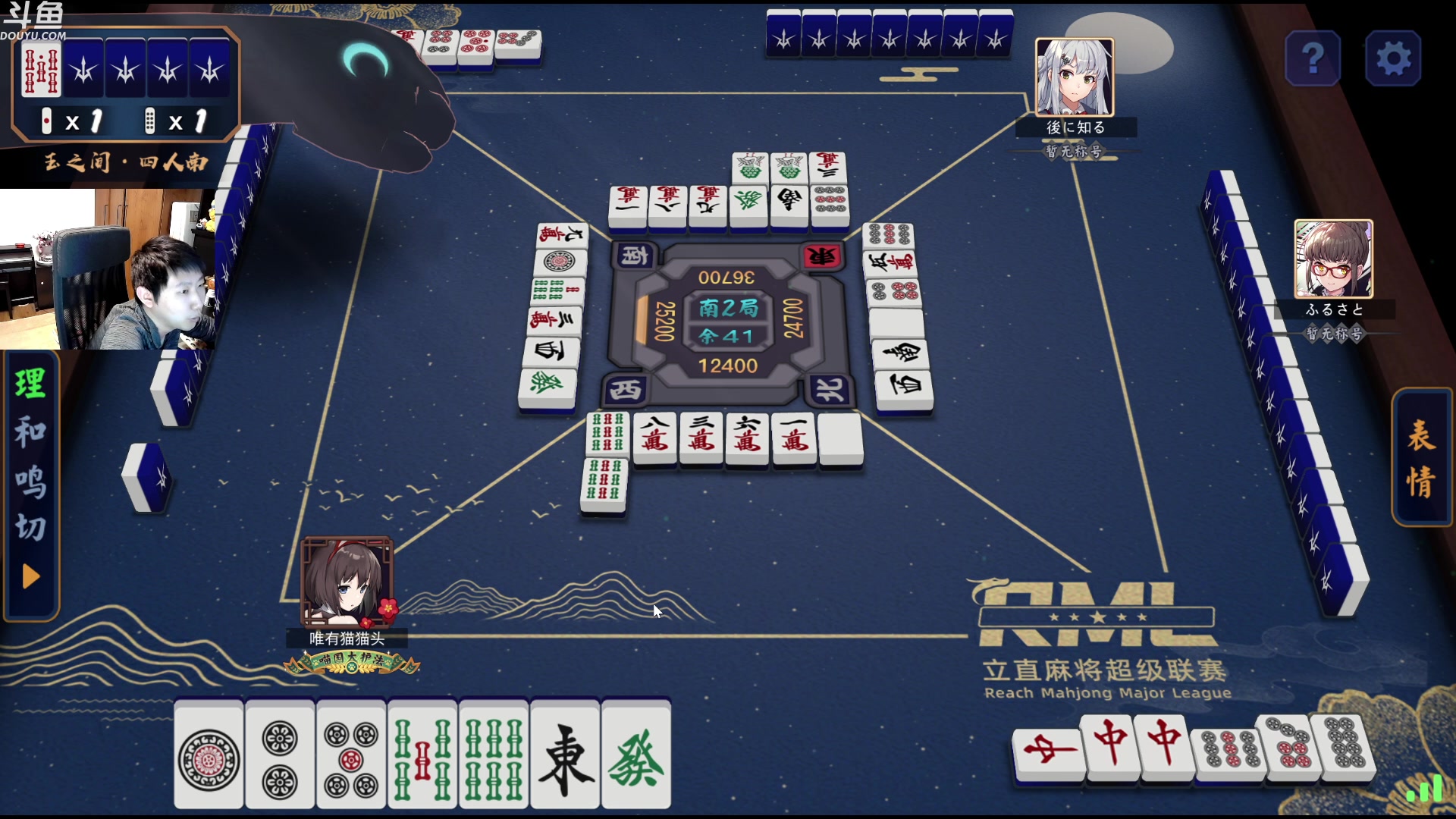 【2023-05-03 00点场】啦啦啦不是狗狗狗：啦啦啦：再打个3火~