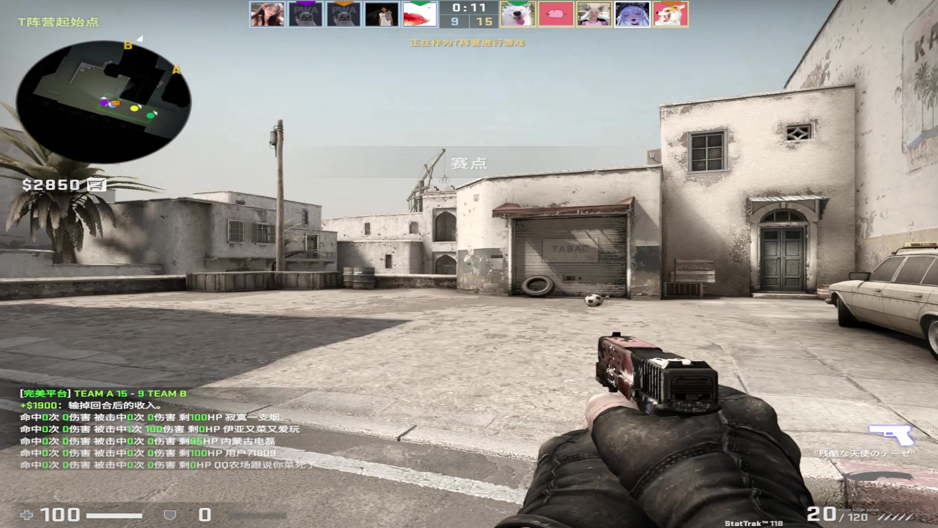 【2023-05-03 01点场】小夫的嘴巨硬：【双倍】纯情少年爱打游戏