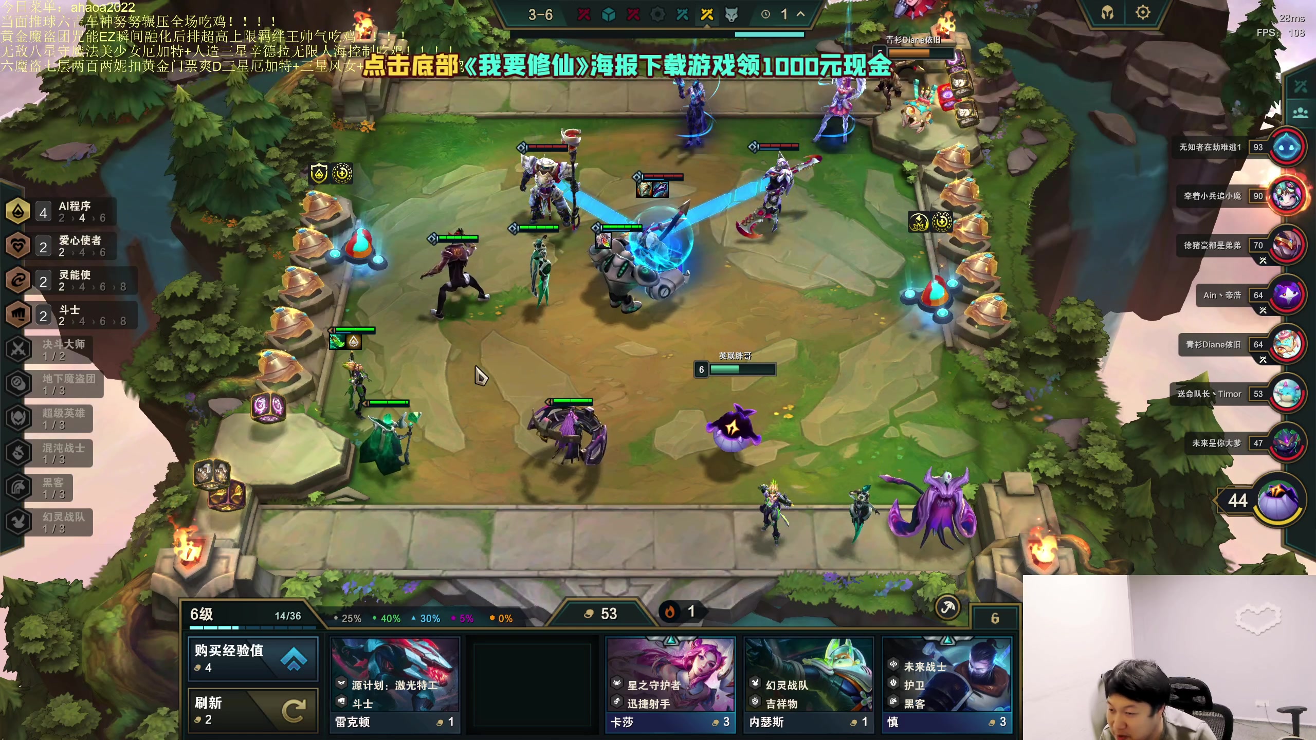 【2023-05-03 16点场】小猪是超级大帅Bi：只会赌豌豆射手鸡窝！！