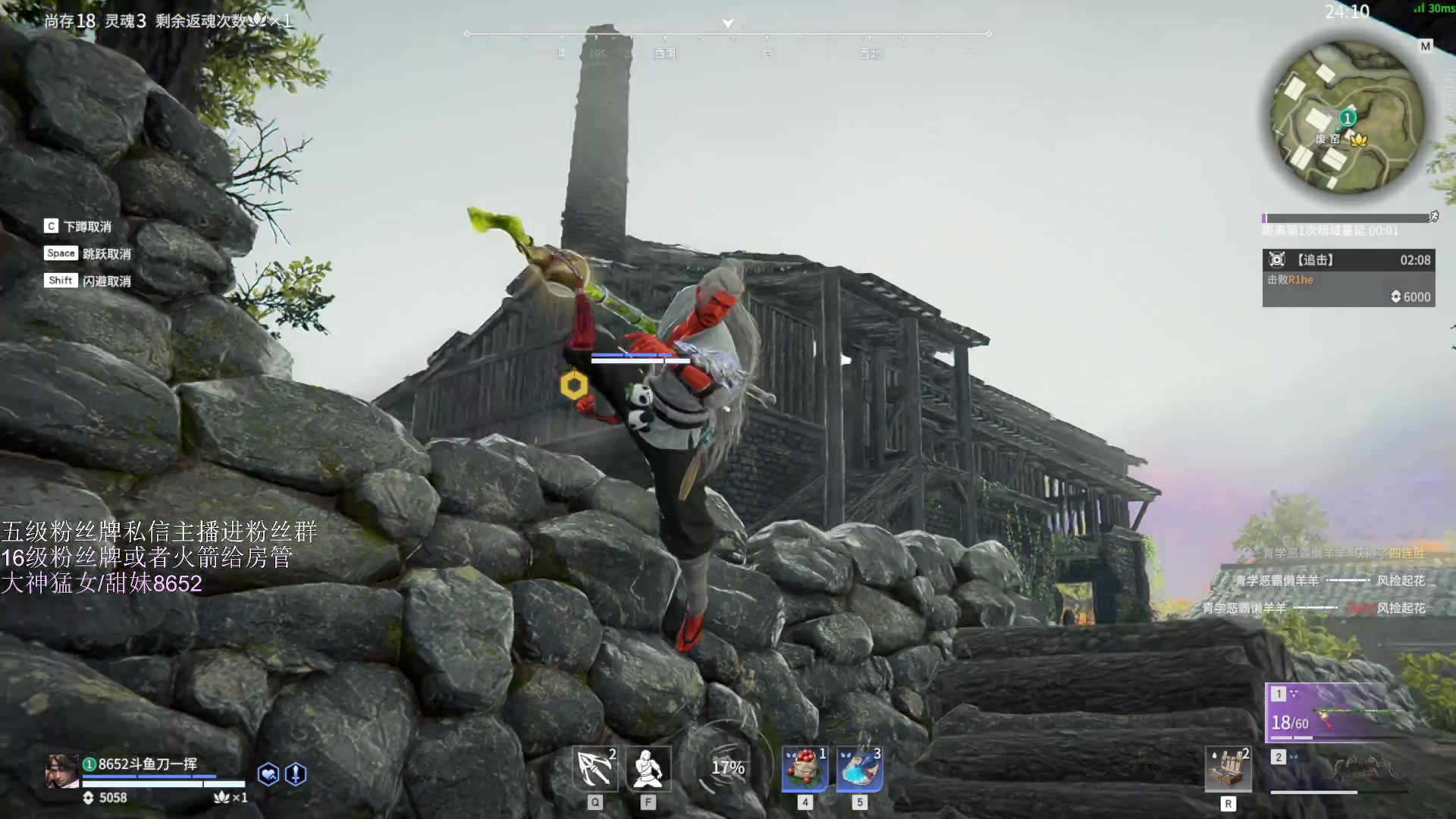 【2023-05-03 19点场】刀一挥趴一堆：【刀一挥】聚窟洲雇佣兵 钻粉上号