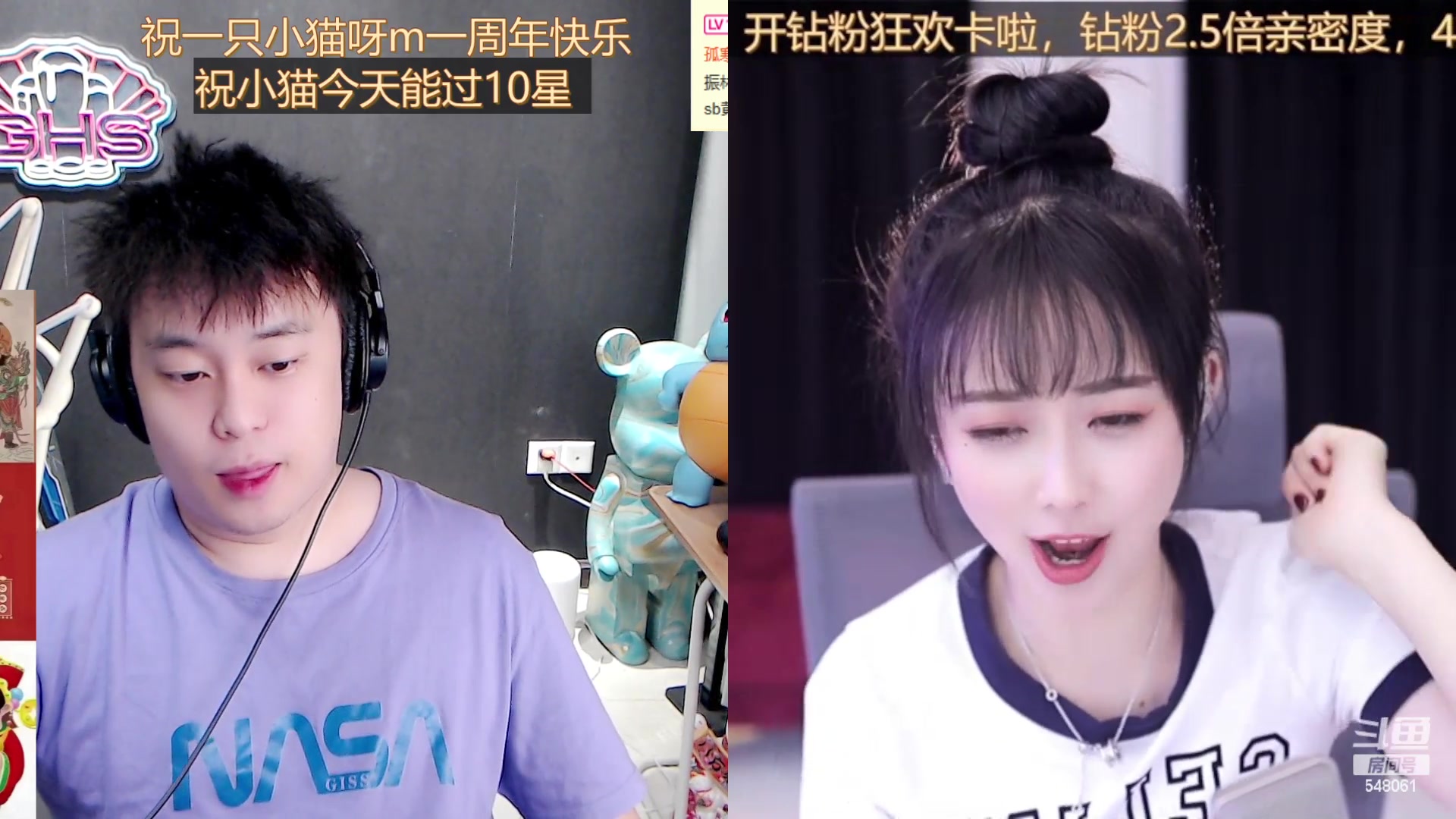 【2023-05-02 23点场】阿二Ayer：白银双倍：恭喜Z爹荣升50级粉丝牌