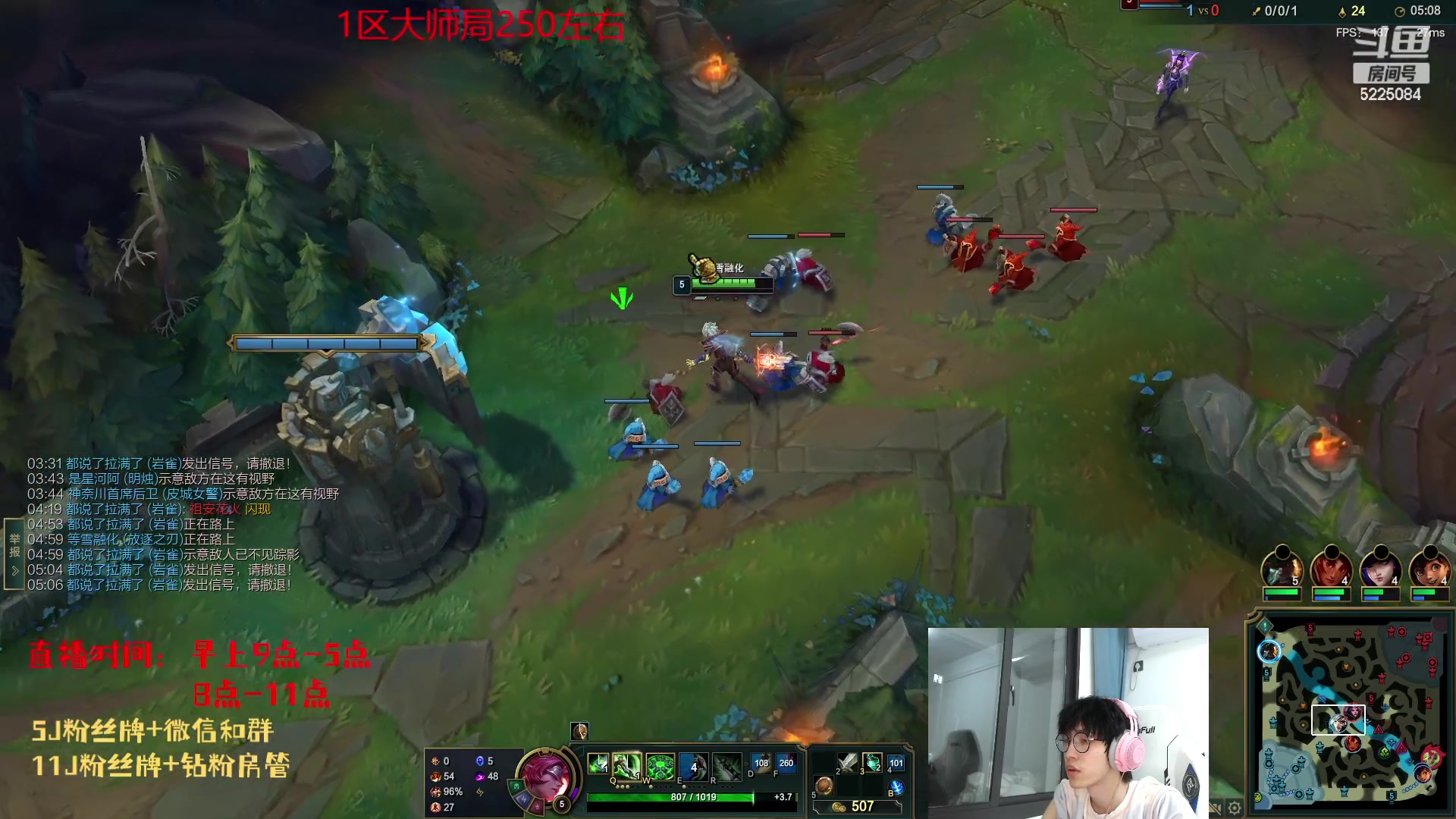 【2023-05-02 22点场】天灰灰qaq：1区大师偷偷分