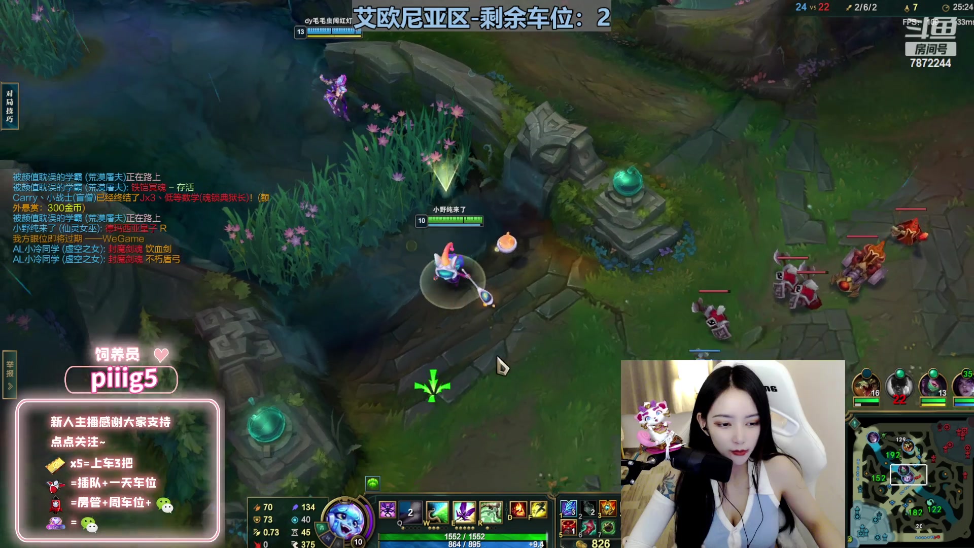 【2023-05-02 20点场】小野纯Quinlivan：电一：谁能拒绝猫猫呢~