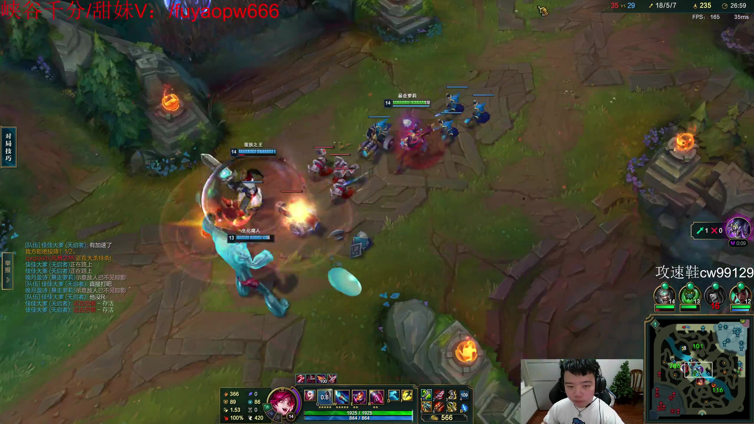 【2023-05-03 17点场】一家之猪ovo：钻粉号 后天韩服解封