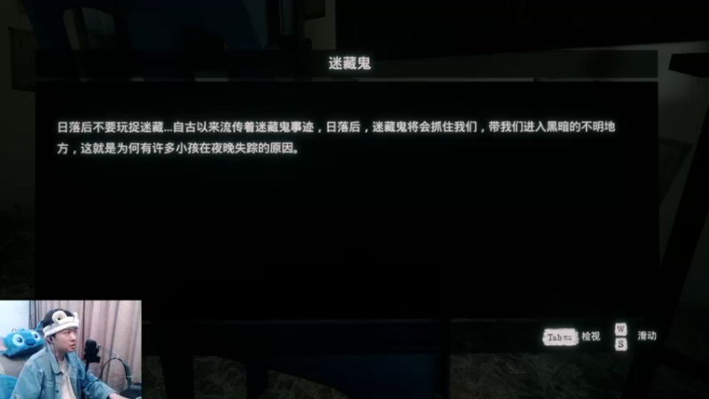 【2023-05-02 22点场】机长YG：【直播】恐怖刺激专门直播间！！