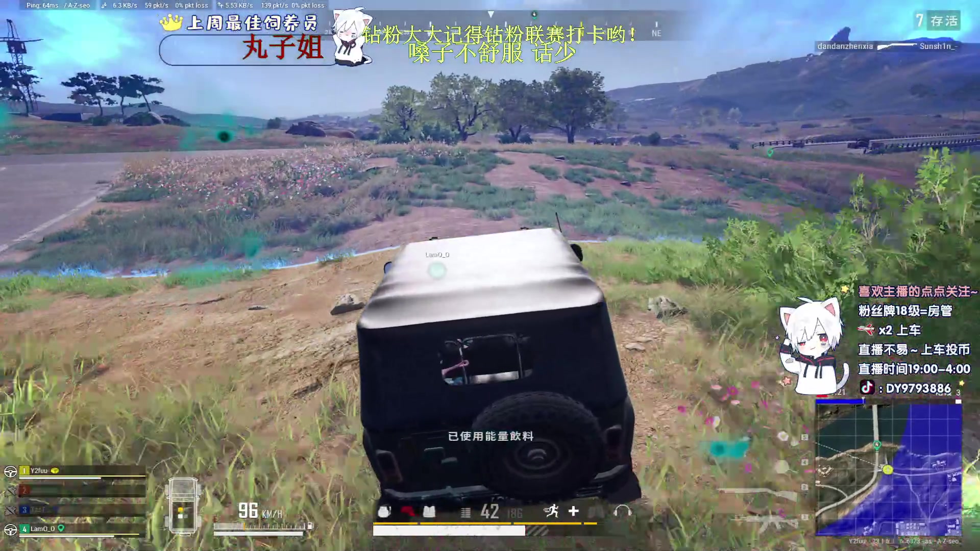 【2023-05-02 21点场】小徐813：7.0KDA了解一下