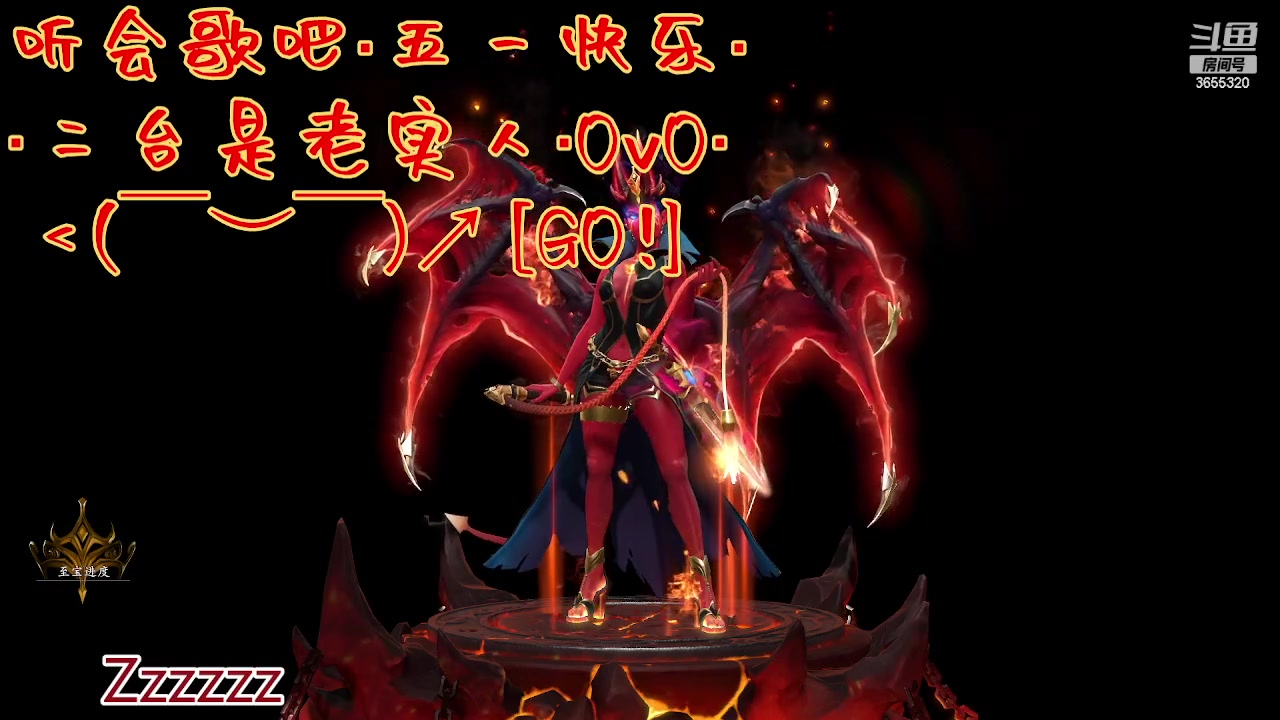 【2023-05-03 05点场】云樱花颜金步摇S：劳动使我快乐。相信光。