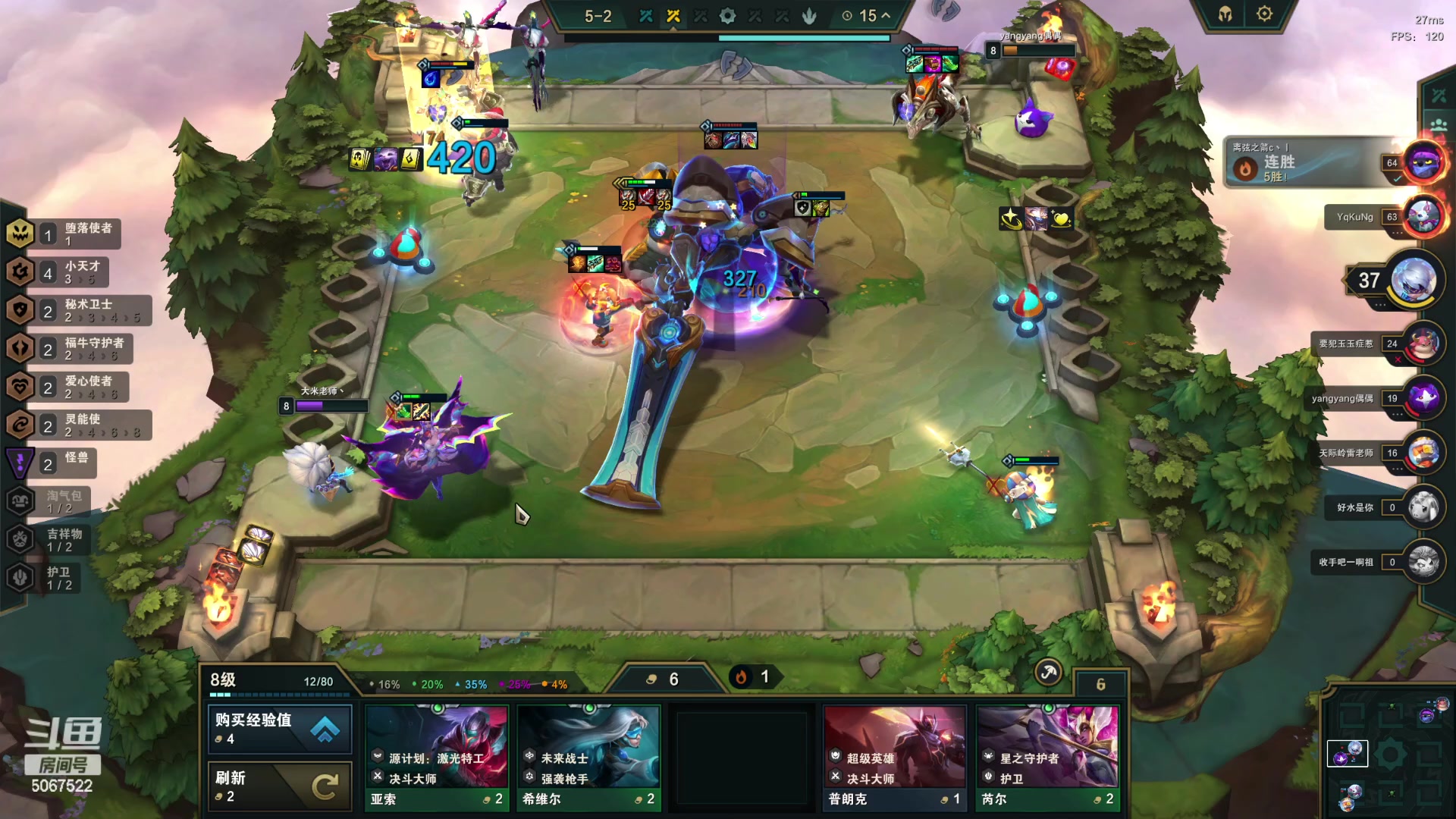 【2023-05-03 14点场】解说米勒：解说米勒：LOL