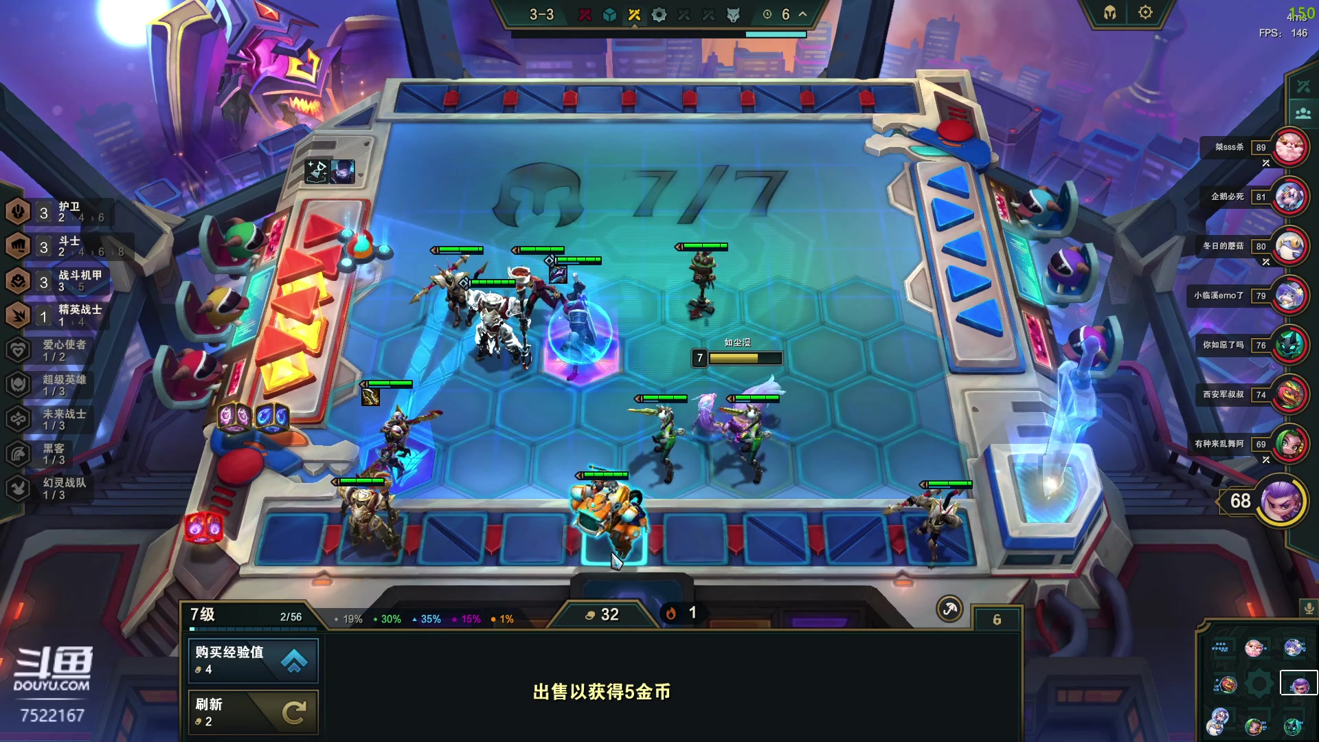 【2023-05-03 07点场】螃蟹Sam：【螃蟹】大家节日快乐呀！