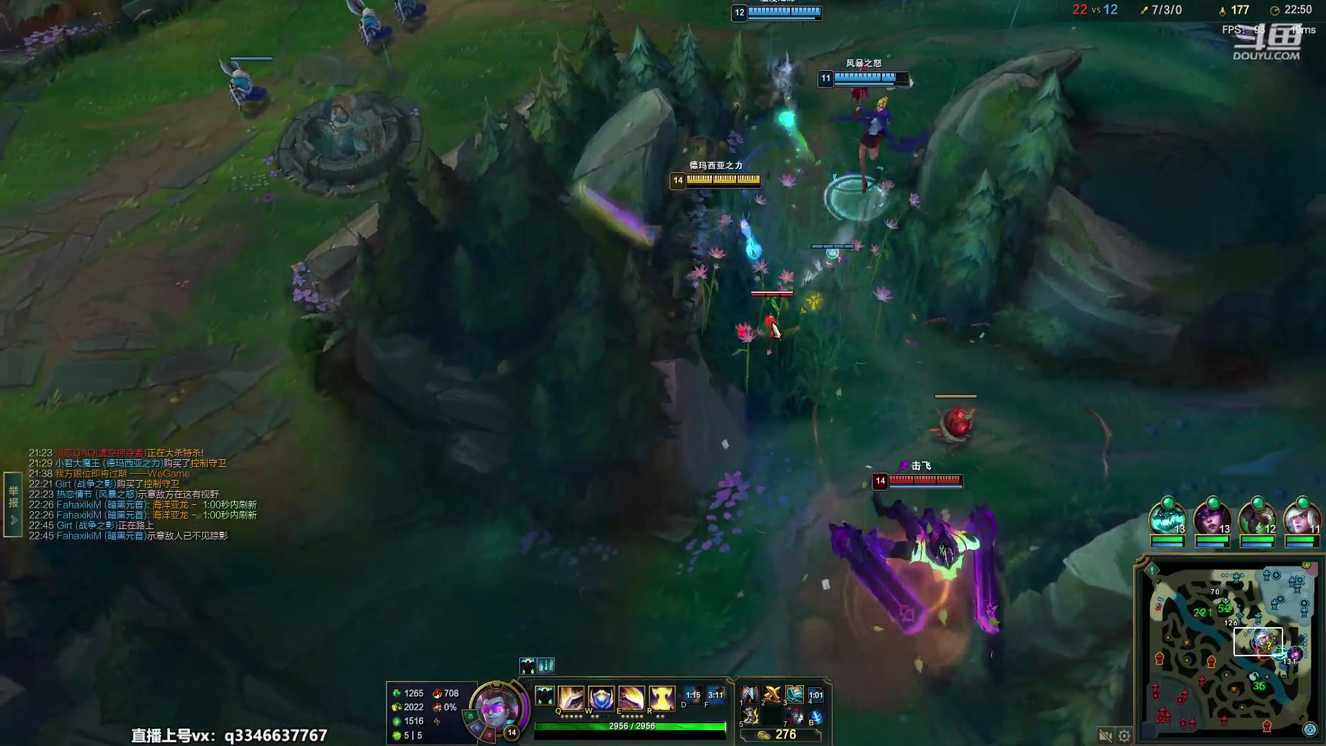 【2023-05-03 15点场】小君盖伦King：小君盖伦yyds~