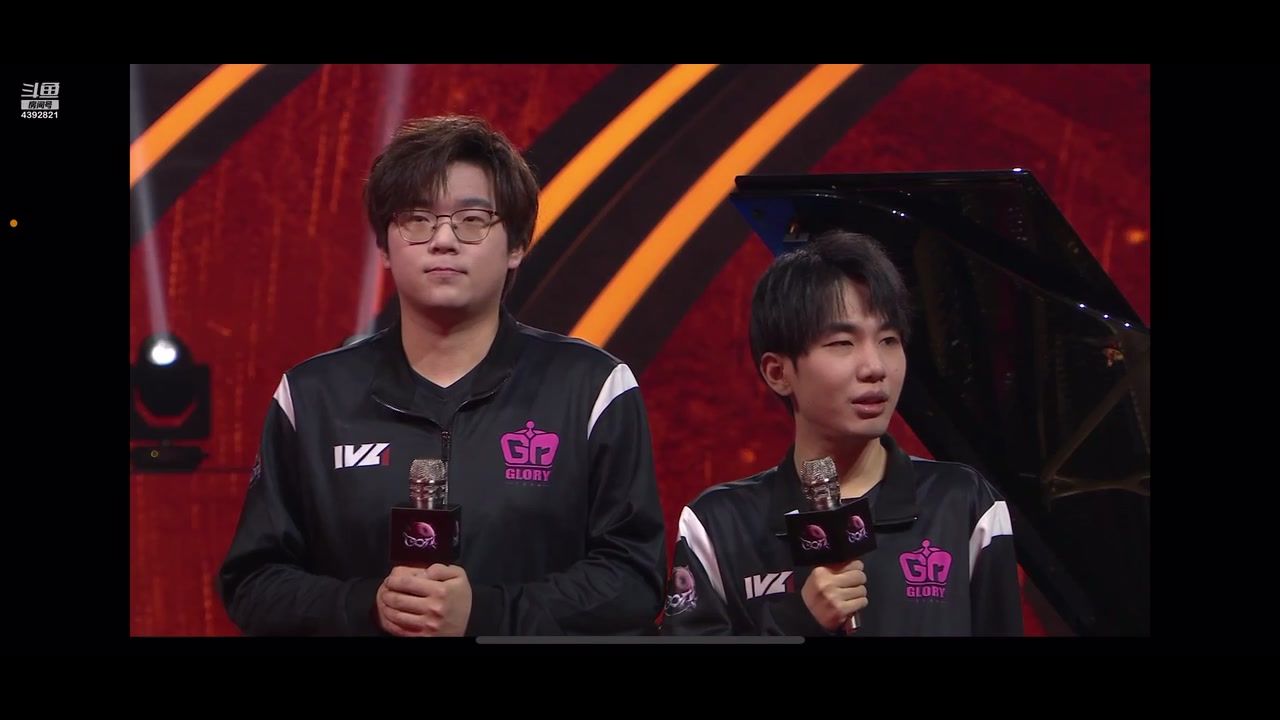 【2023-05-03 13点场】你超Q的：1元卡粉丝牌加双倍！！！看深渊比赛