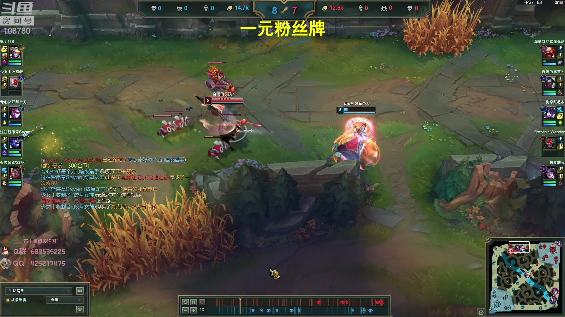 【2023-05-03 06点场】兮饭锐雯：无限火力滴神来啦