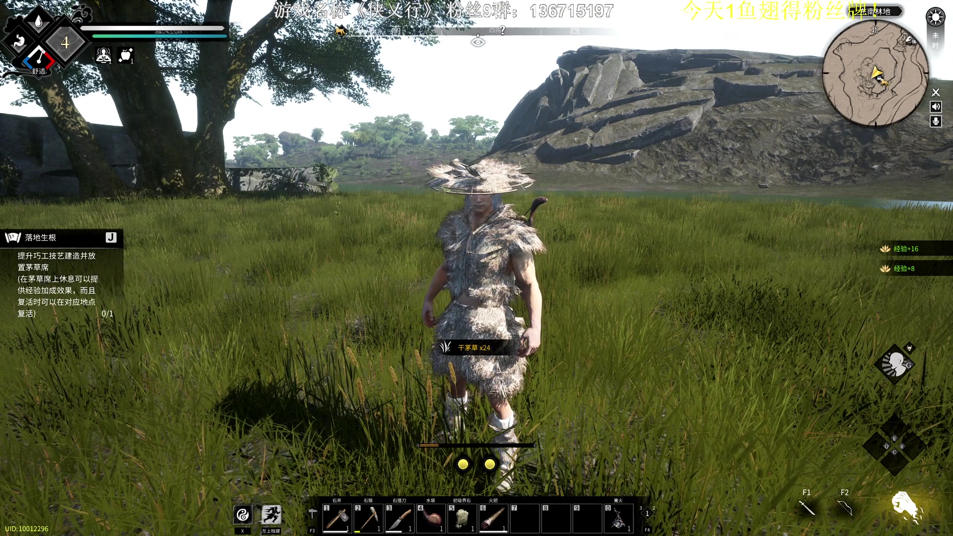 【2023-04-28 23点场】半支烟：恐怖游戏之魂