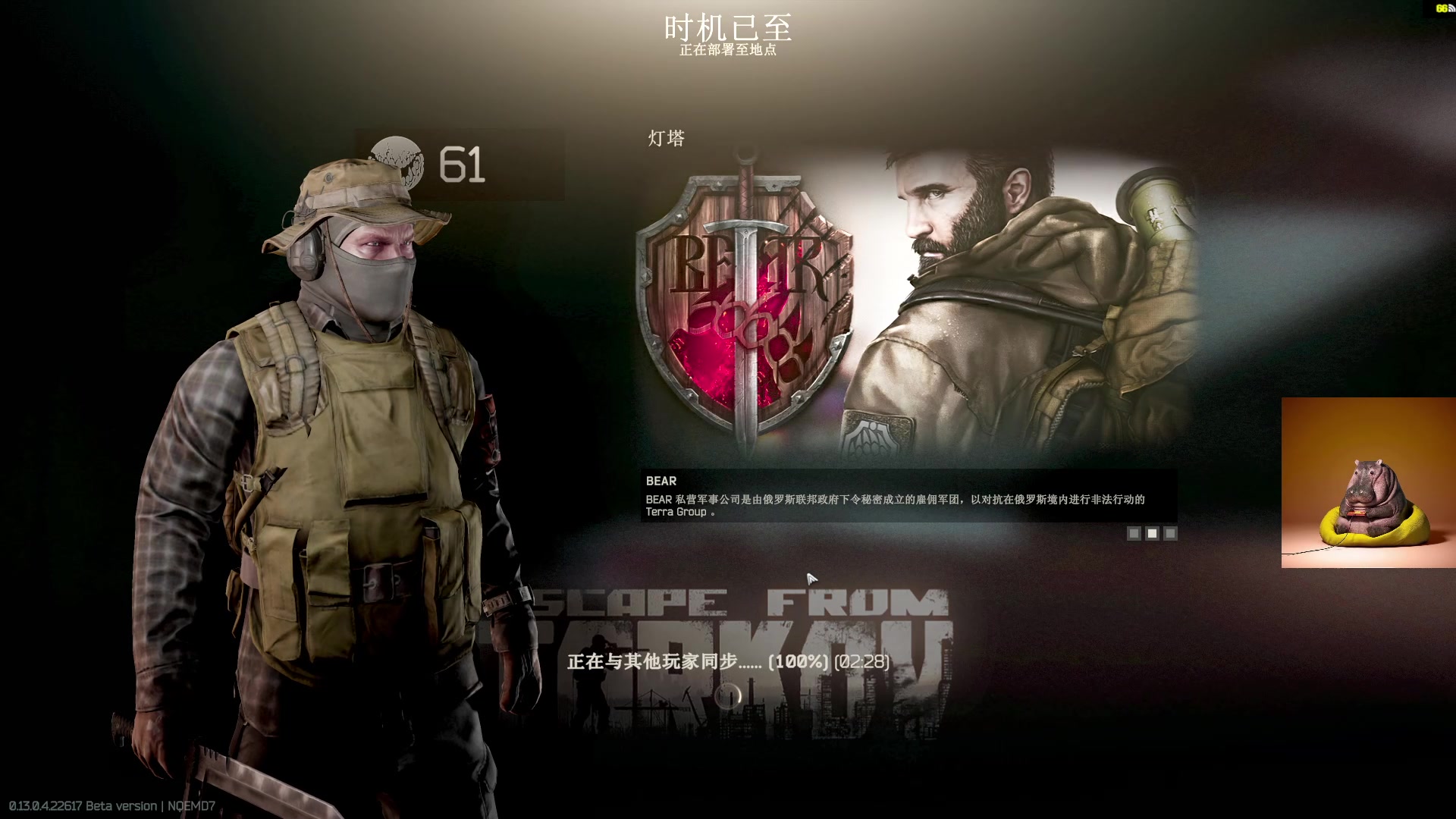 【2023-05-03 17点场】斯祥丶：随便的游戏日常