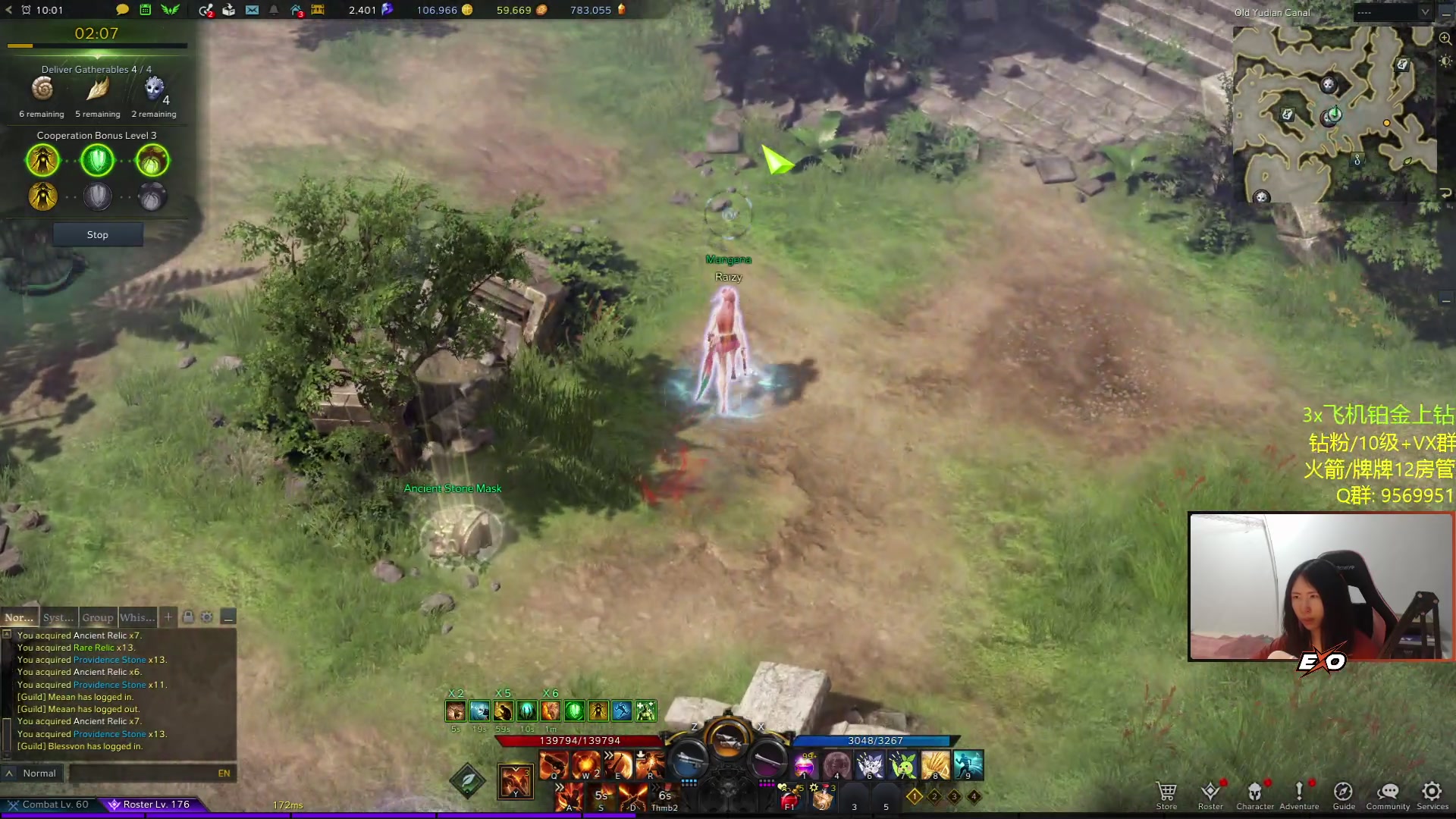 【2023-04-25 00点场】Raizy雪：APEX最强