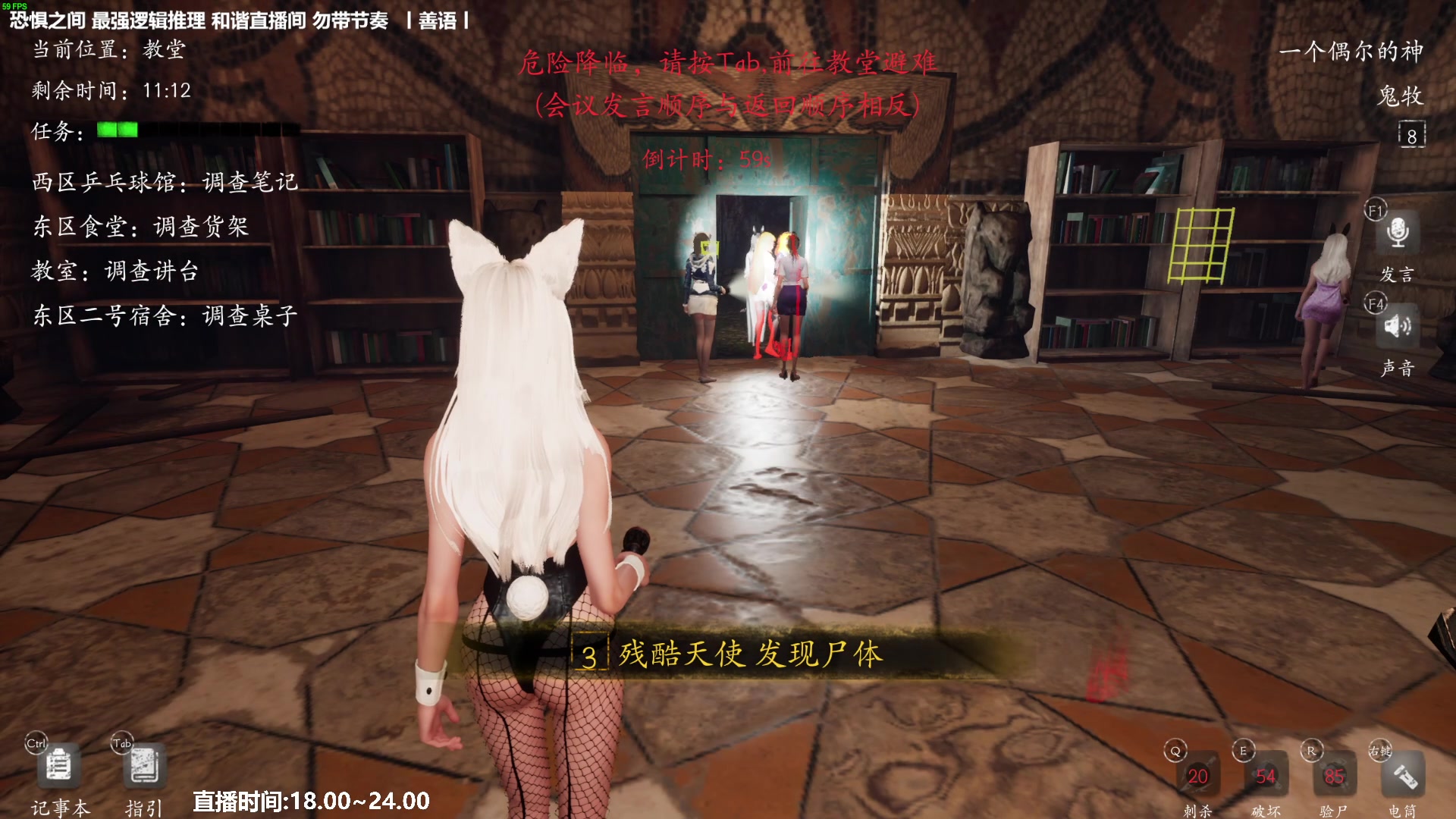【2023-05-02 22点场】功夫鱼er：功夫鱼:五一快乐 9:30烟花秀