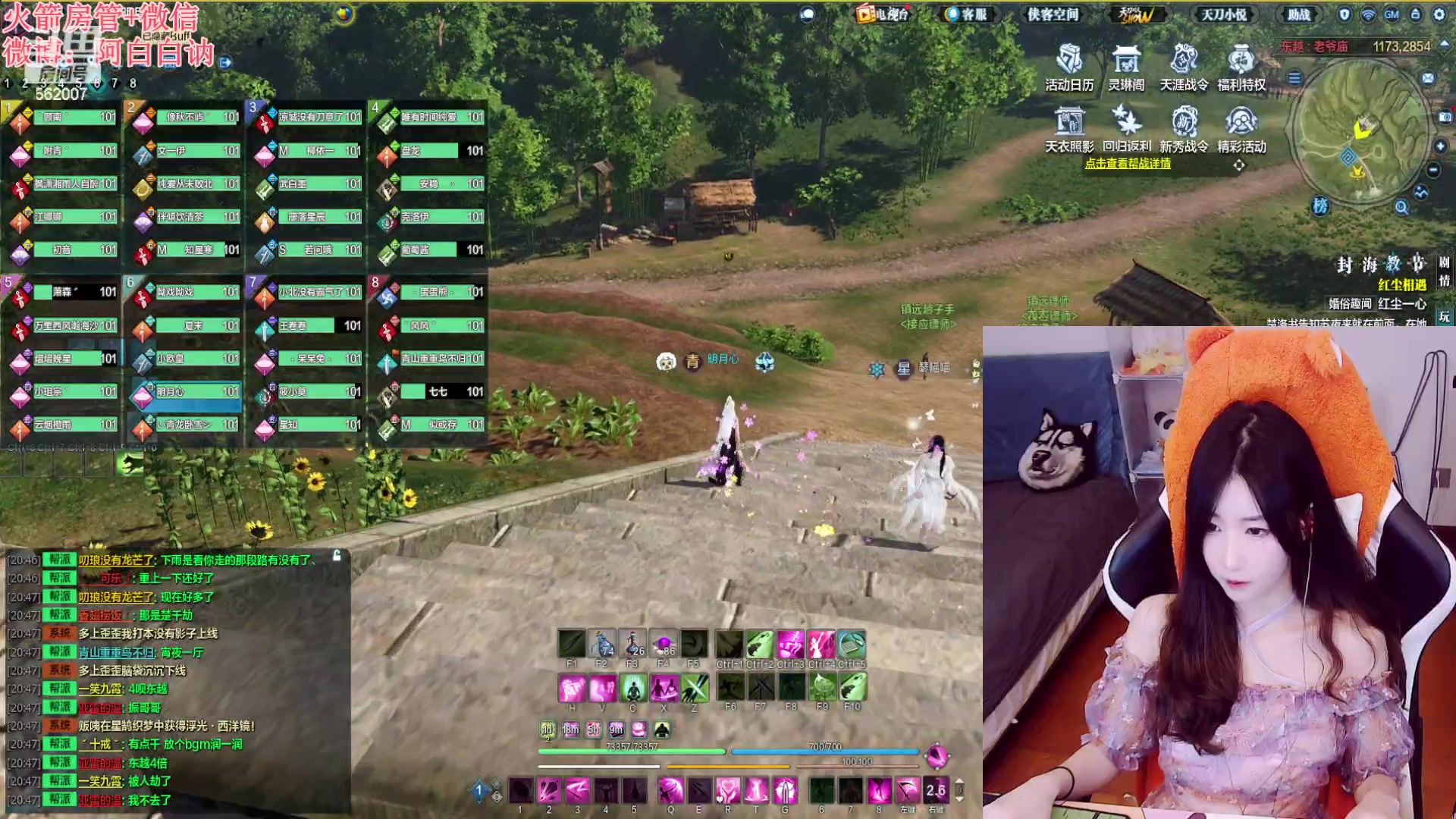 【2023-05-03 20点场】白菇凉：阿白白：刀瘾犯了