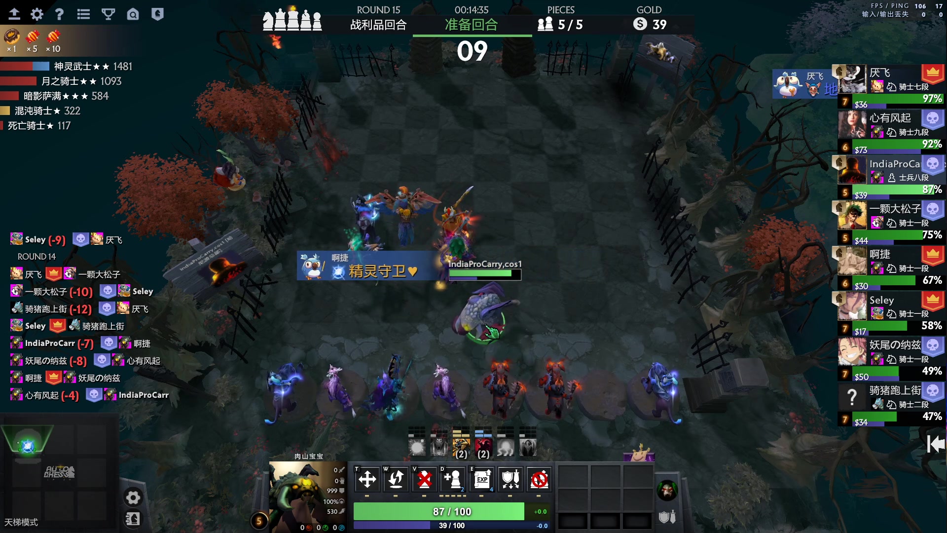 【2023-05-03 00点场】顾非池：收留五一没地方去的小朋友