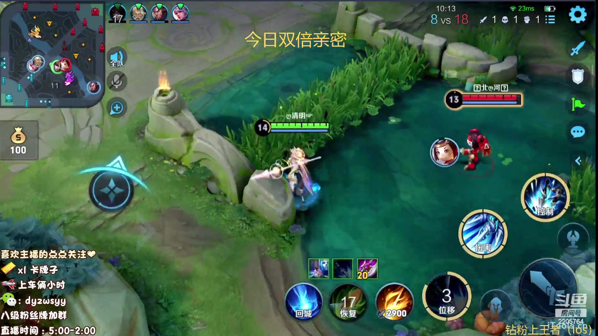 【2023-05-03 04点场】赵猥琐丶赵云导师：最强国服赵云一打九！