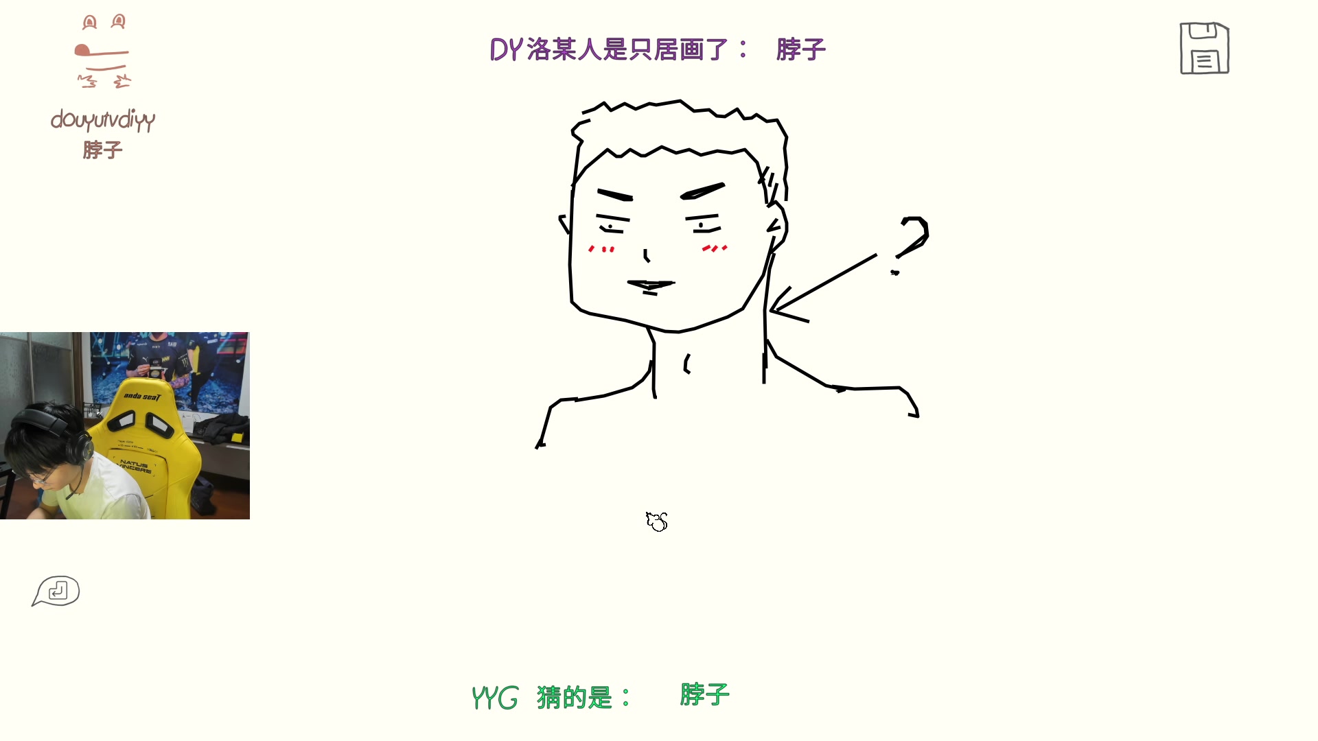 【2023-05-03 01点场】精神永富：绿色直播！ 34972