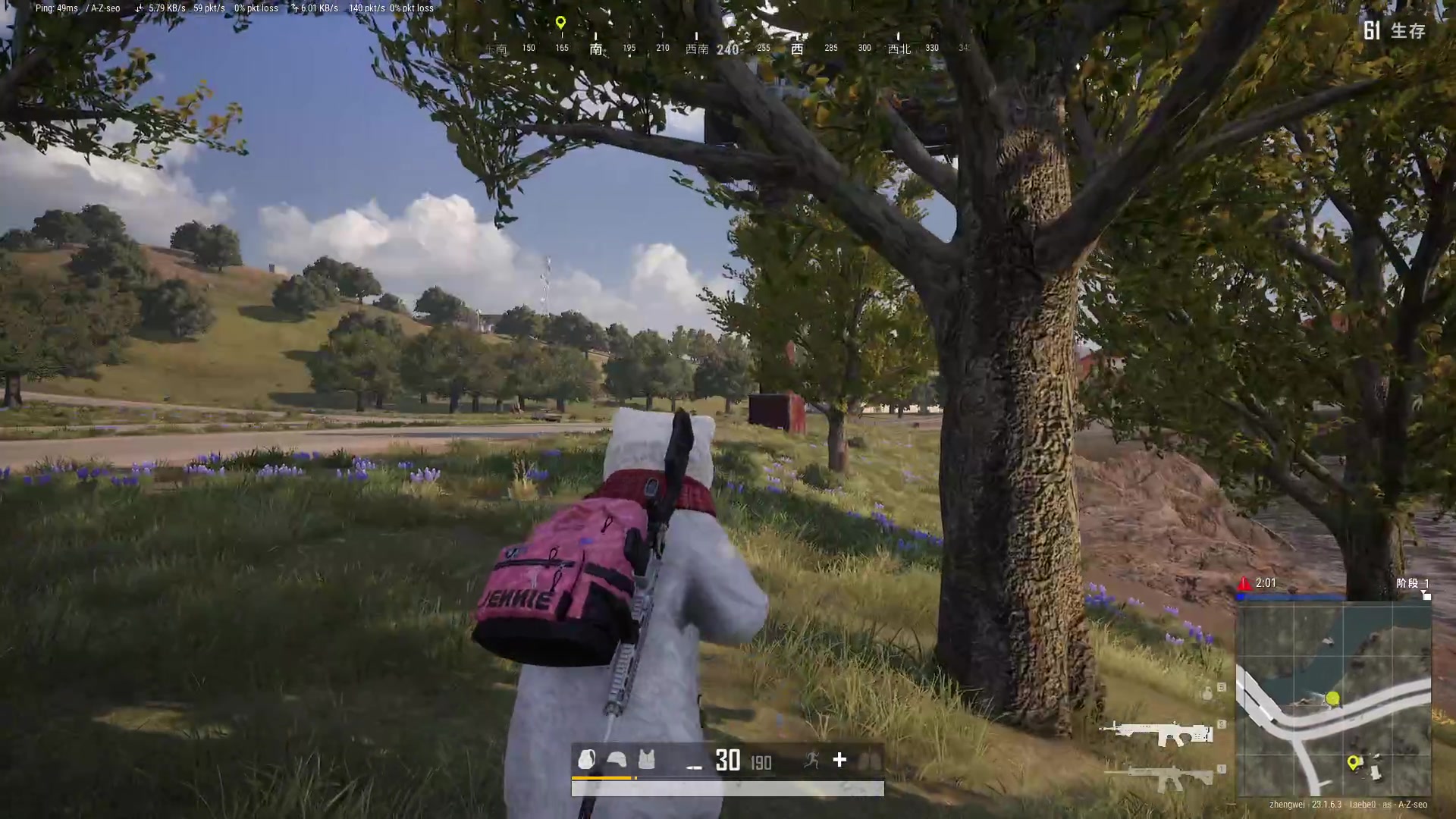 【2023-05-02 21点场】郑伟丶：娱乐性技术主播 双倍亲密度