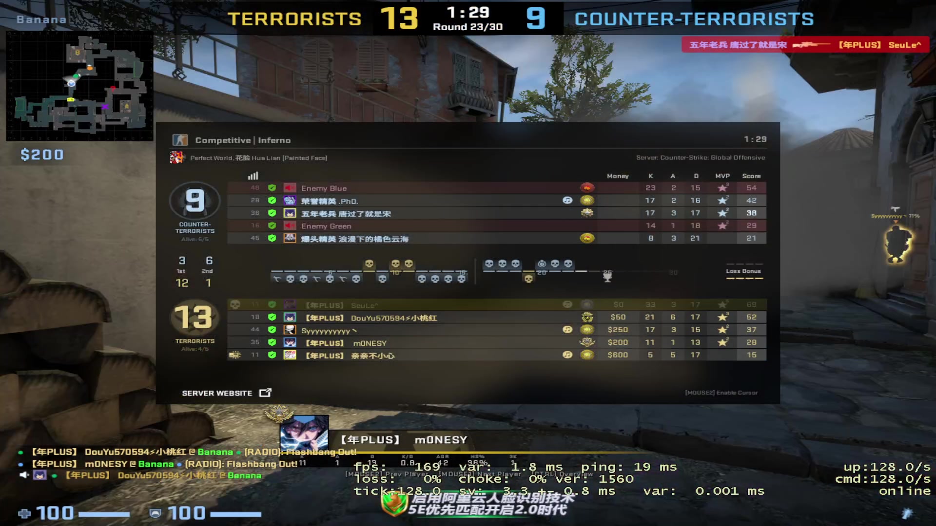 【2023-05-03 08点场】精神永富：绿色直播！ 34972