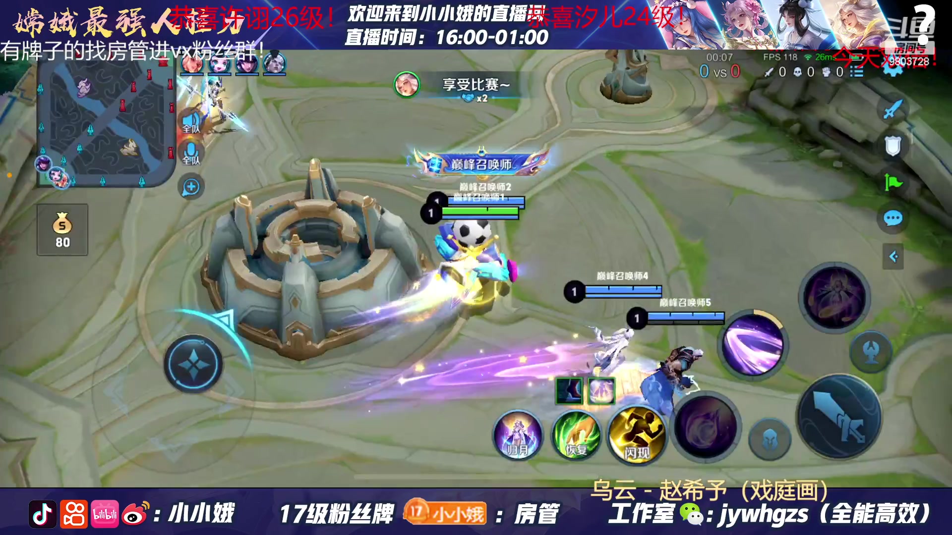 【2023-05-03 18点场】小小娥1：【白银双倍】五一假期玩的开心～