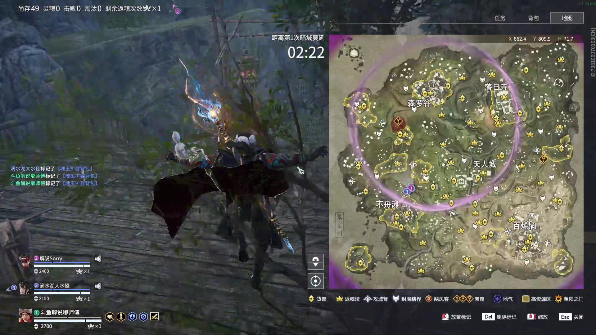 【2023-05-03 02点场】解说嘟师傅：【官方训练赛】假期？练！