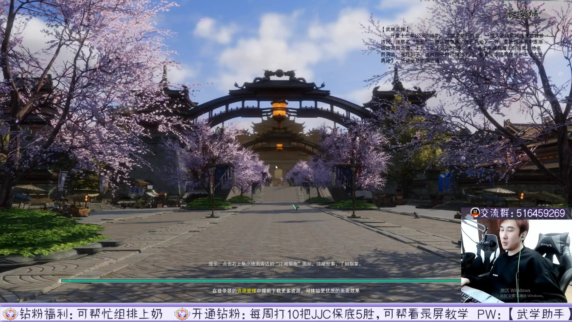 【2023-05-03 08点场】忆旧年丶：录播：开荒25YX五狱黑牢