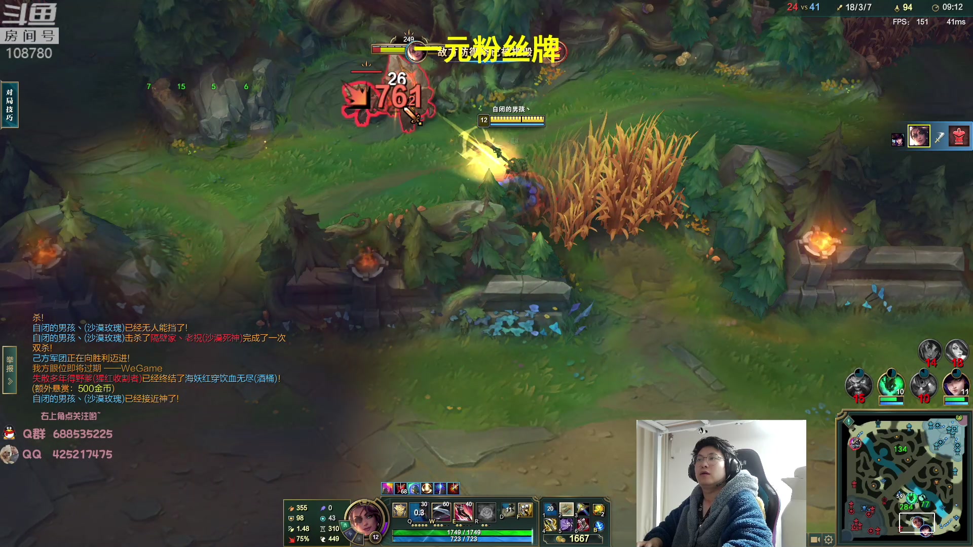 【2023-05-03 02点场】兮饭锐雯：无限火力滴神来啦