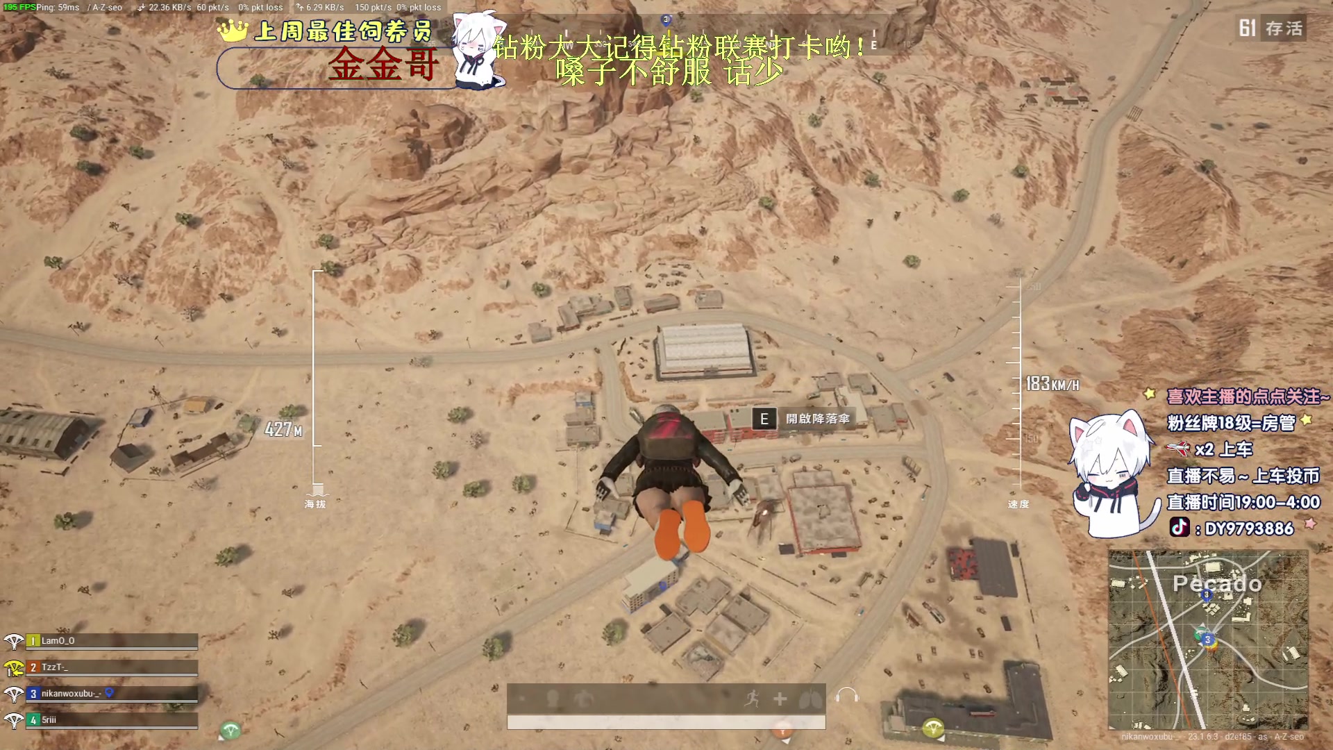 【2023-05-01 21点场】小徐813：7.0KDA了解一下