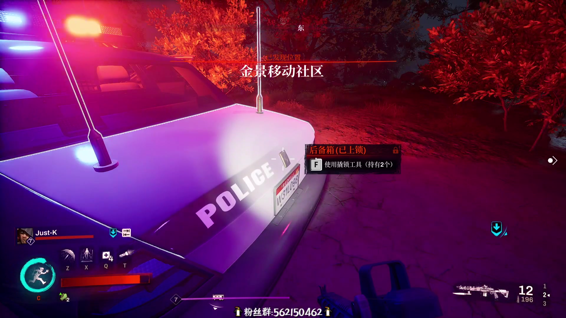 【2023-05-02 19点场】徐不鸽：红霞岛首播