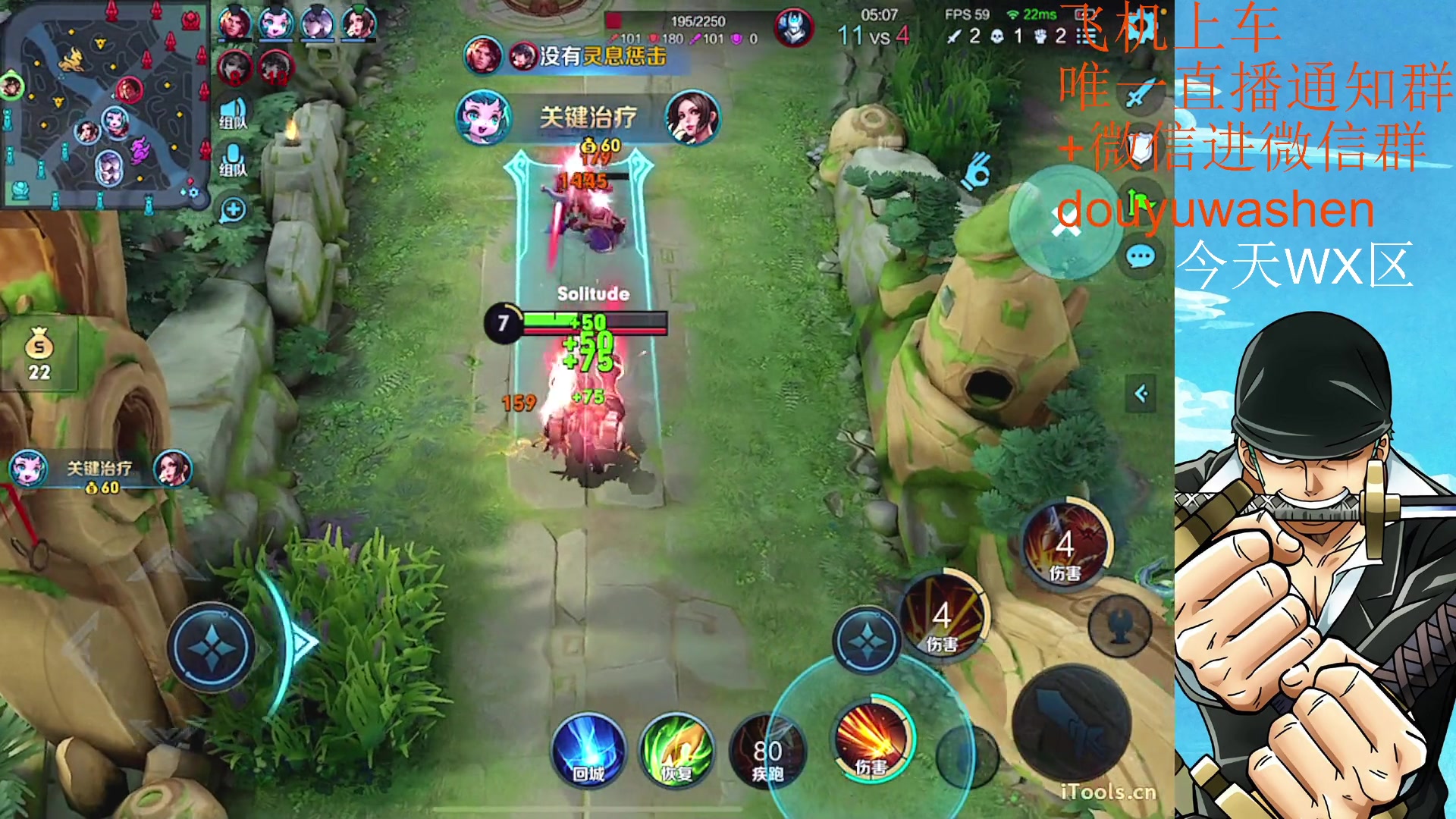 【2023-05-03 21点场】小小青蛙笑i：五一快乐~